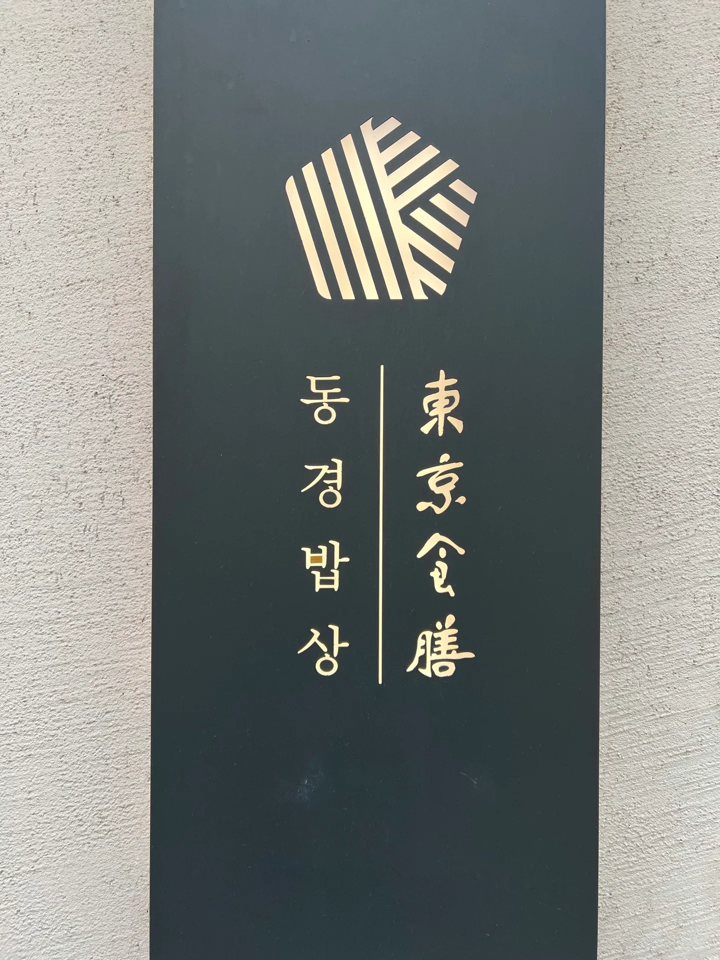 이미지 2