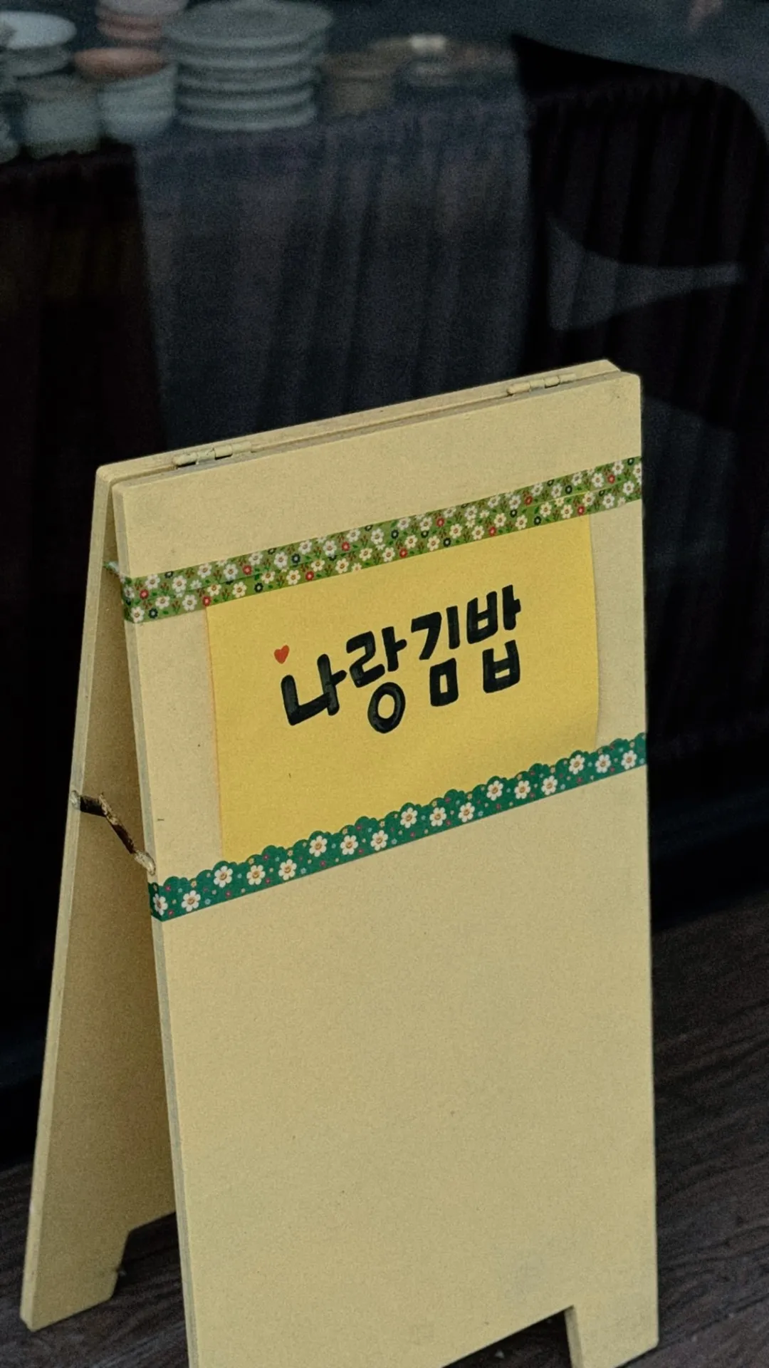 이미지 1