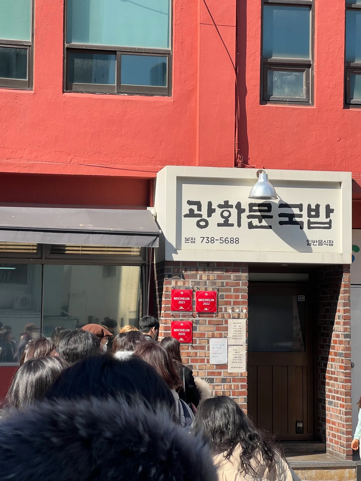 이미지 1