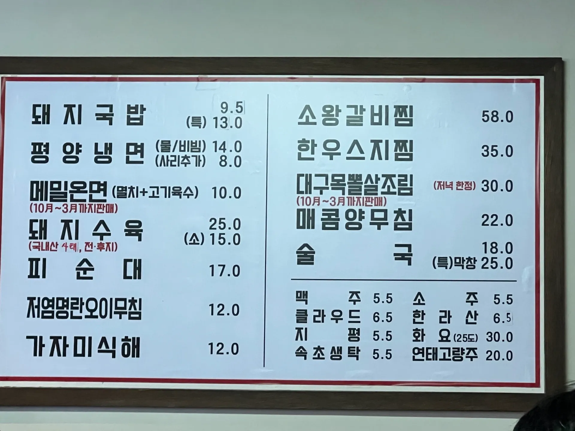 이미지 2