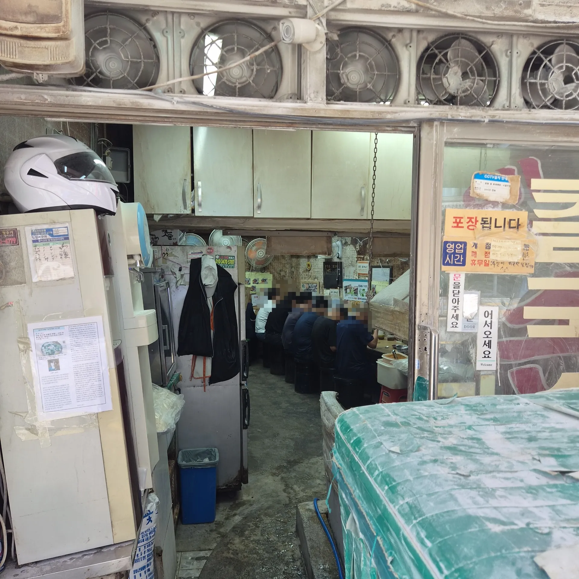 Haraboji Kalguksuの写真1