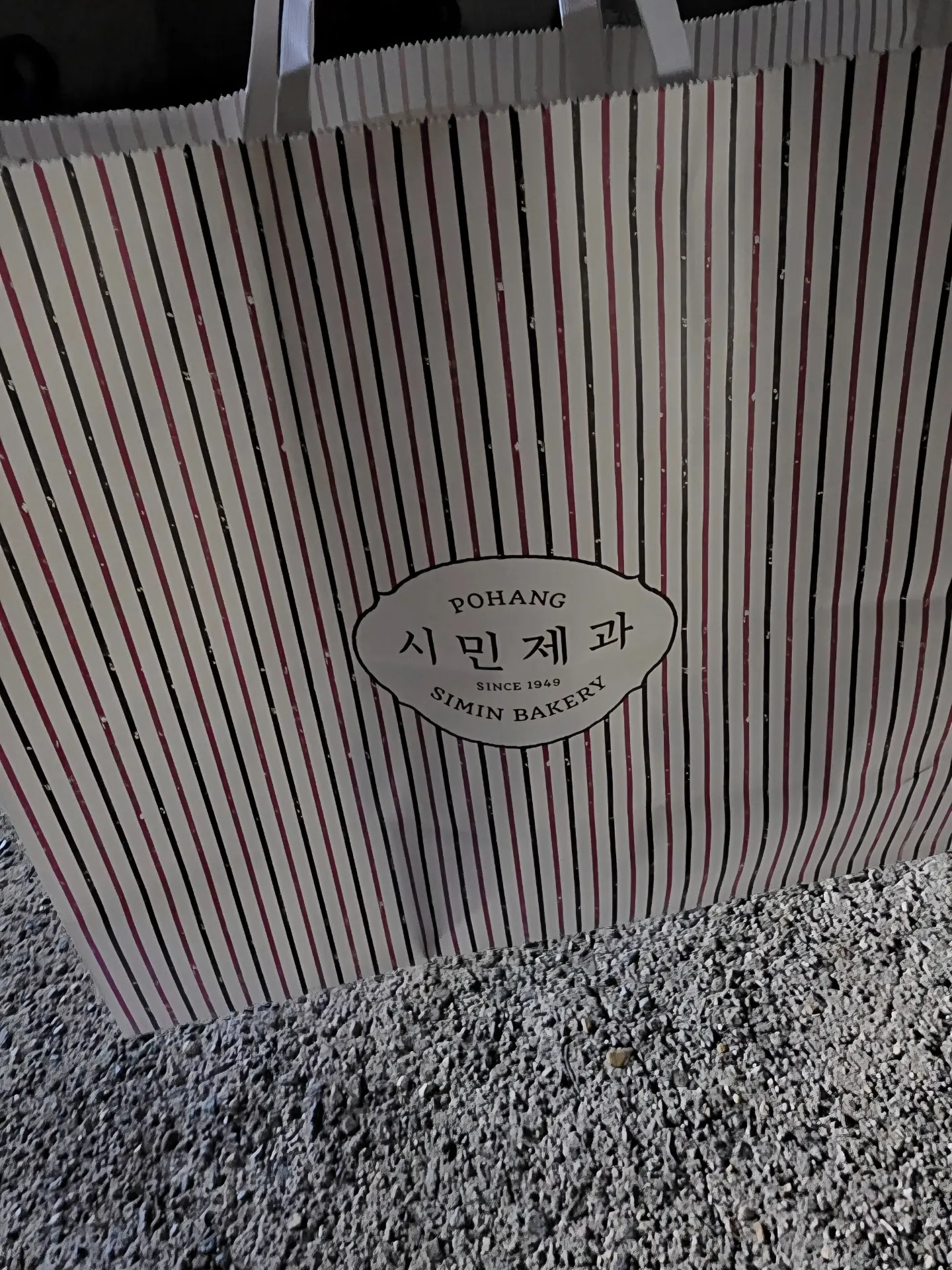 이미지 3