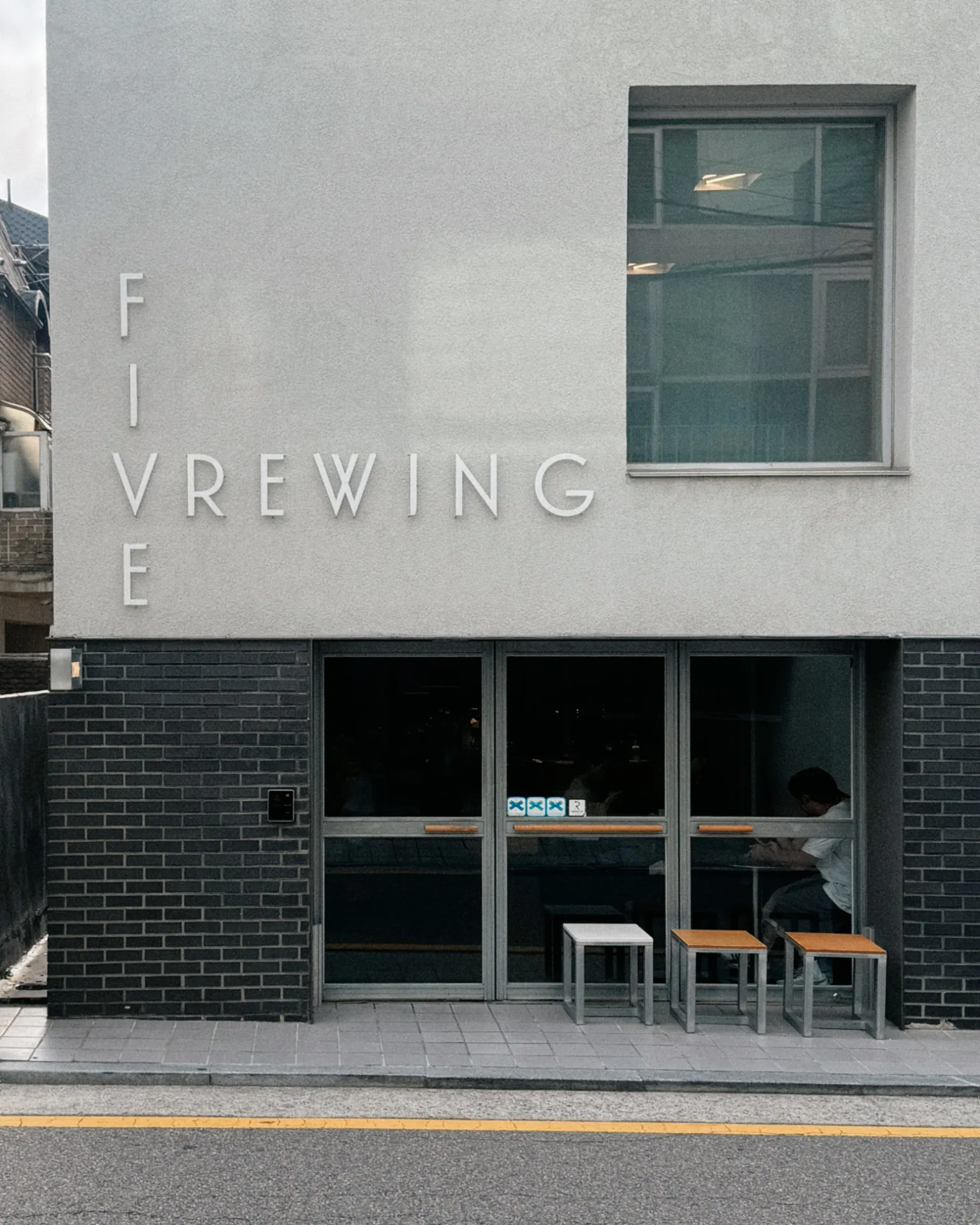Five Brewing(Seocho) photo 1