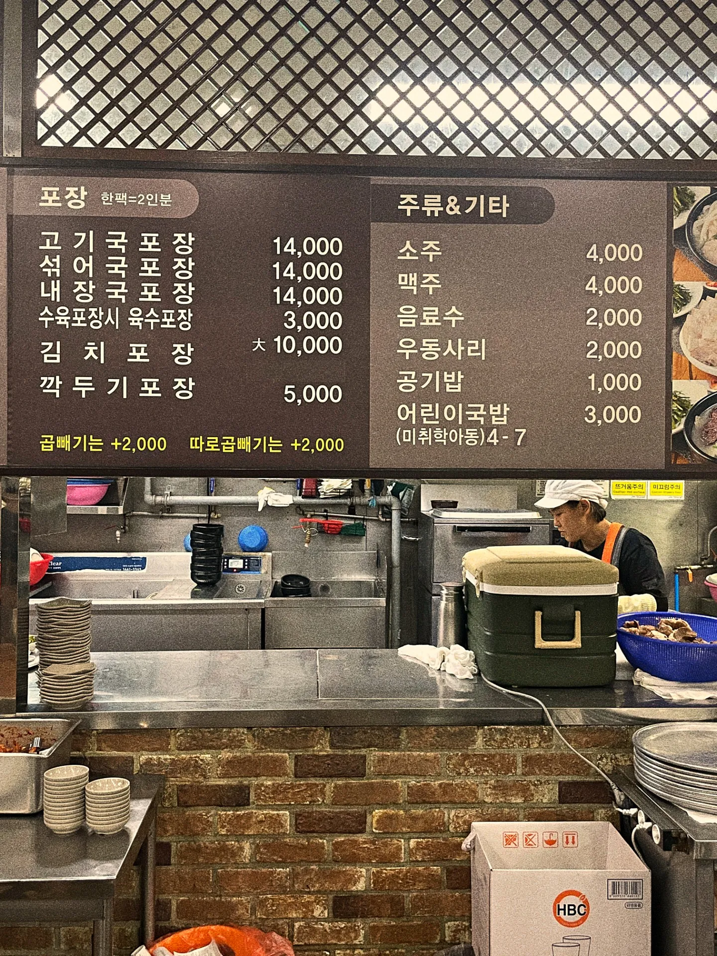 이미지 4