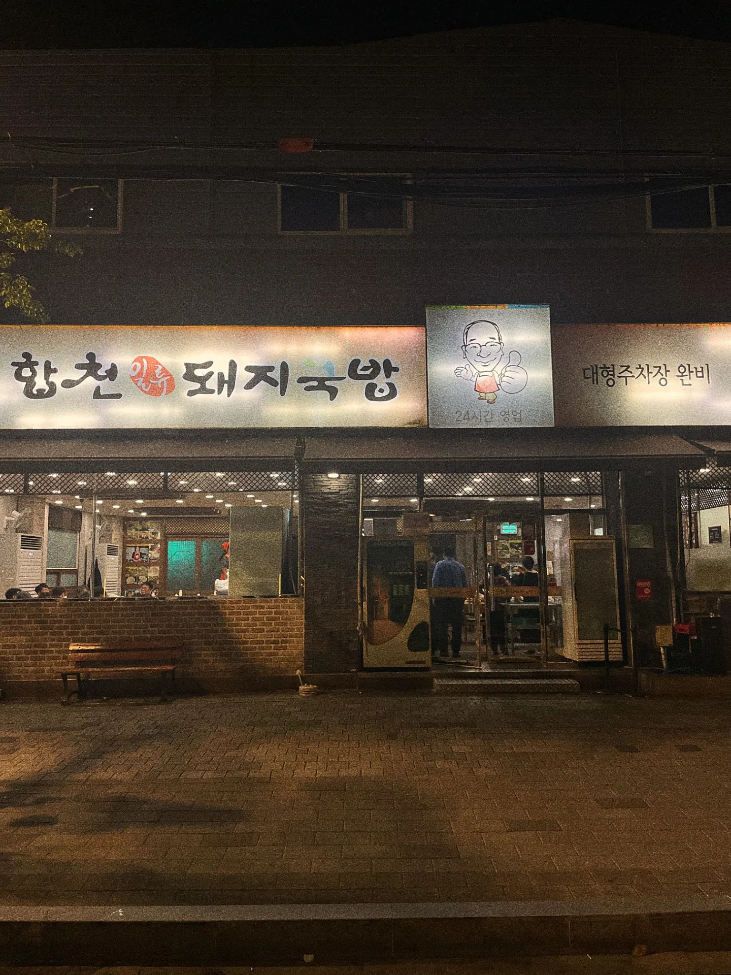 이미지 3