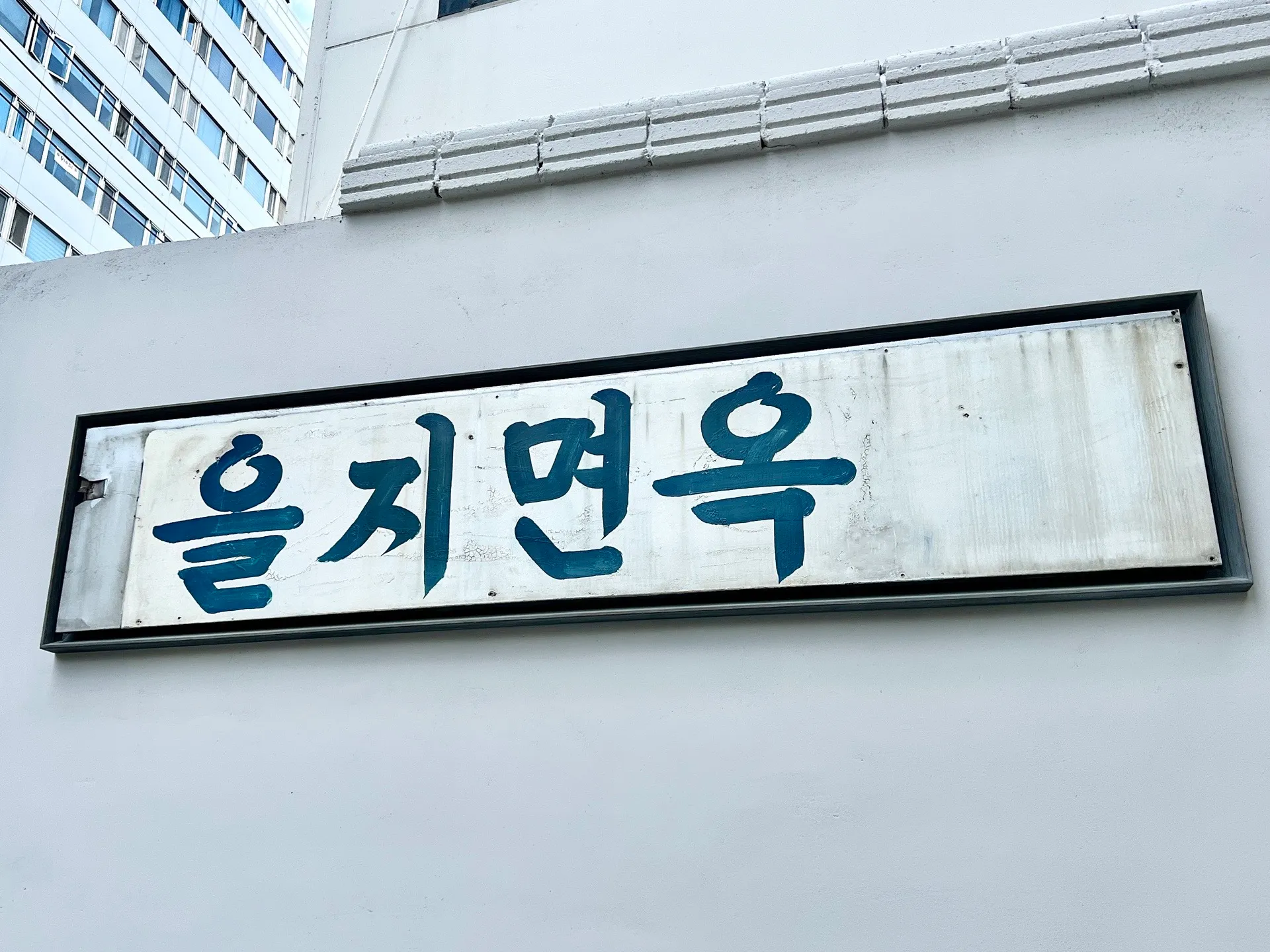 이미지 4