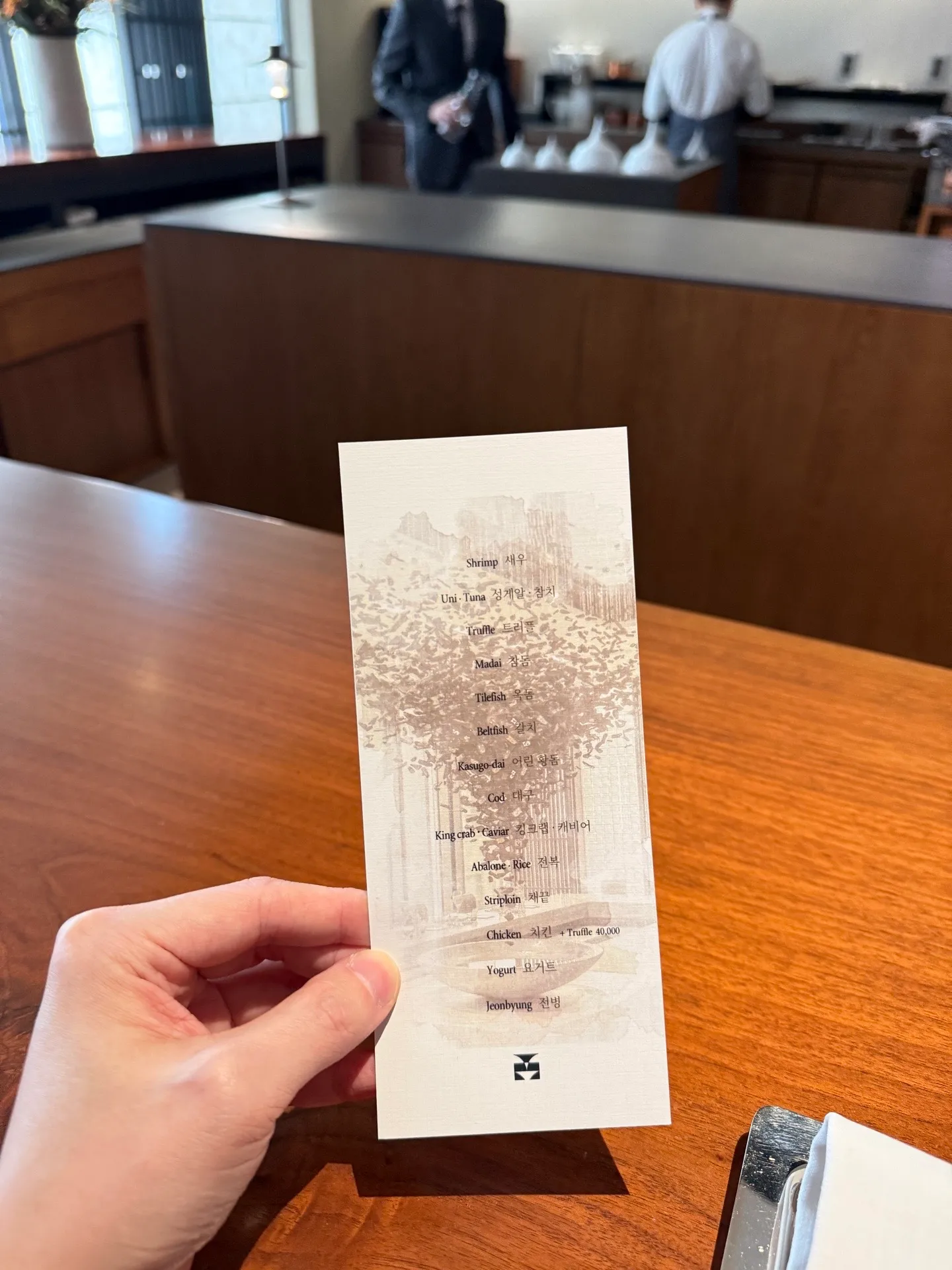 이미지 2