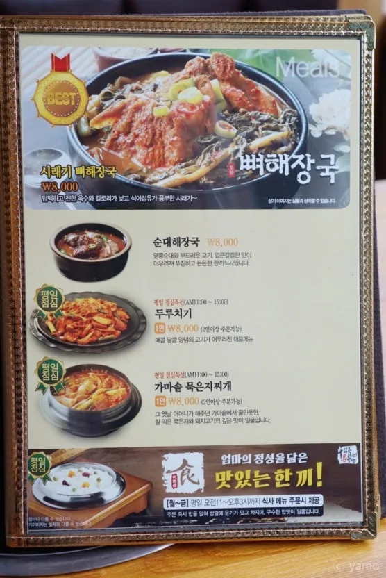 이미지 3