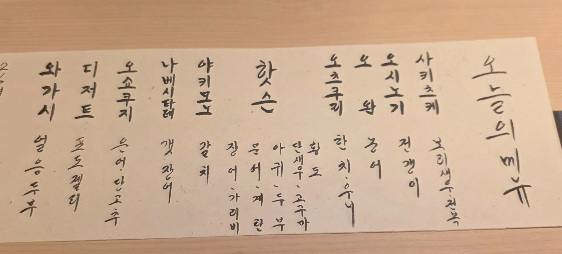 이미지 1