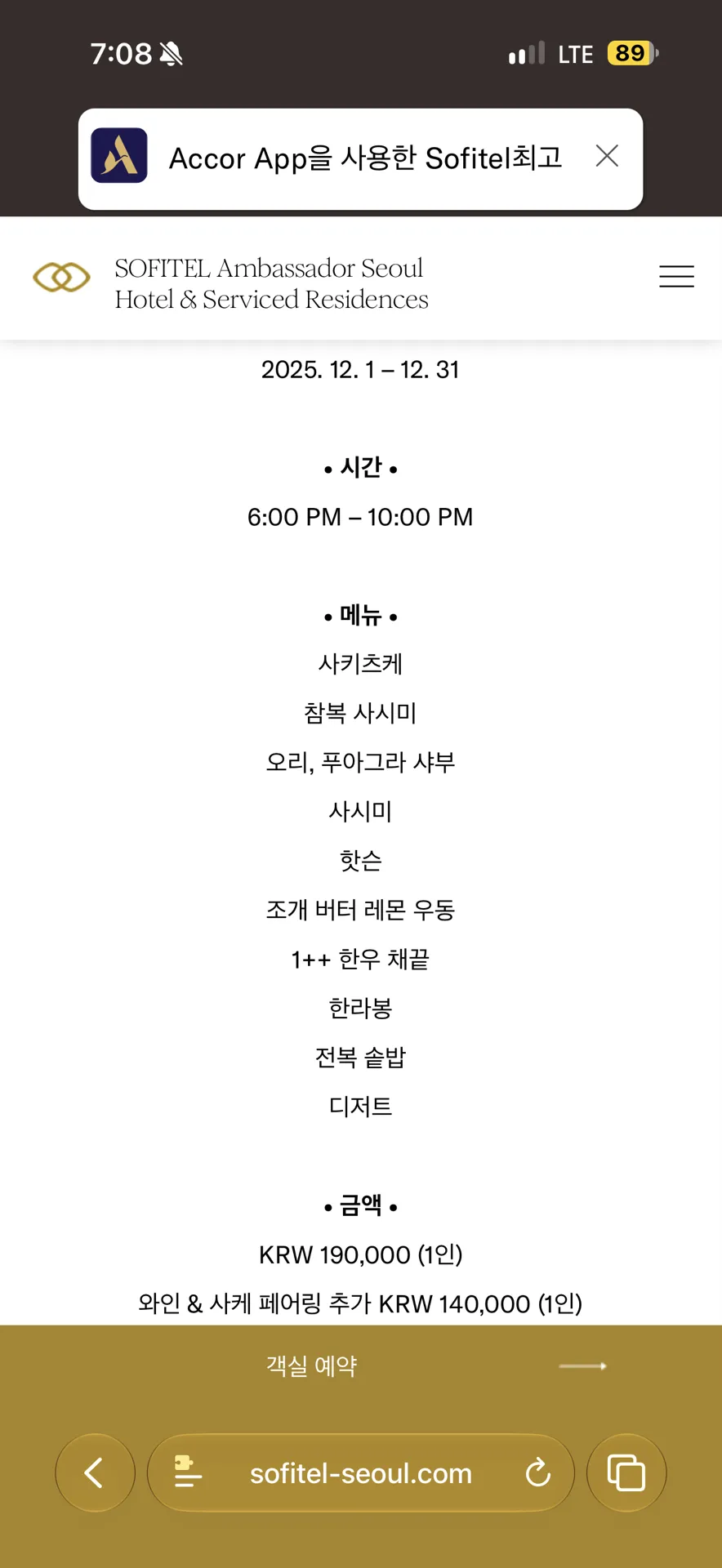 이미지 4