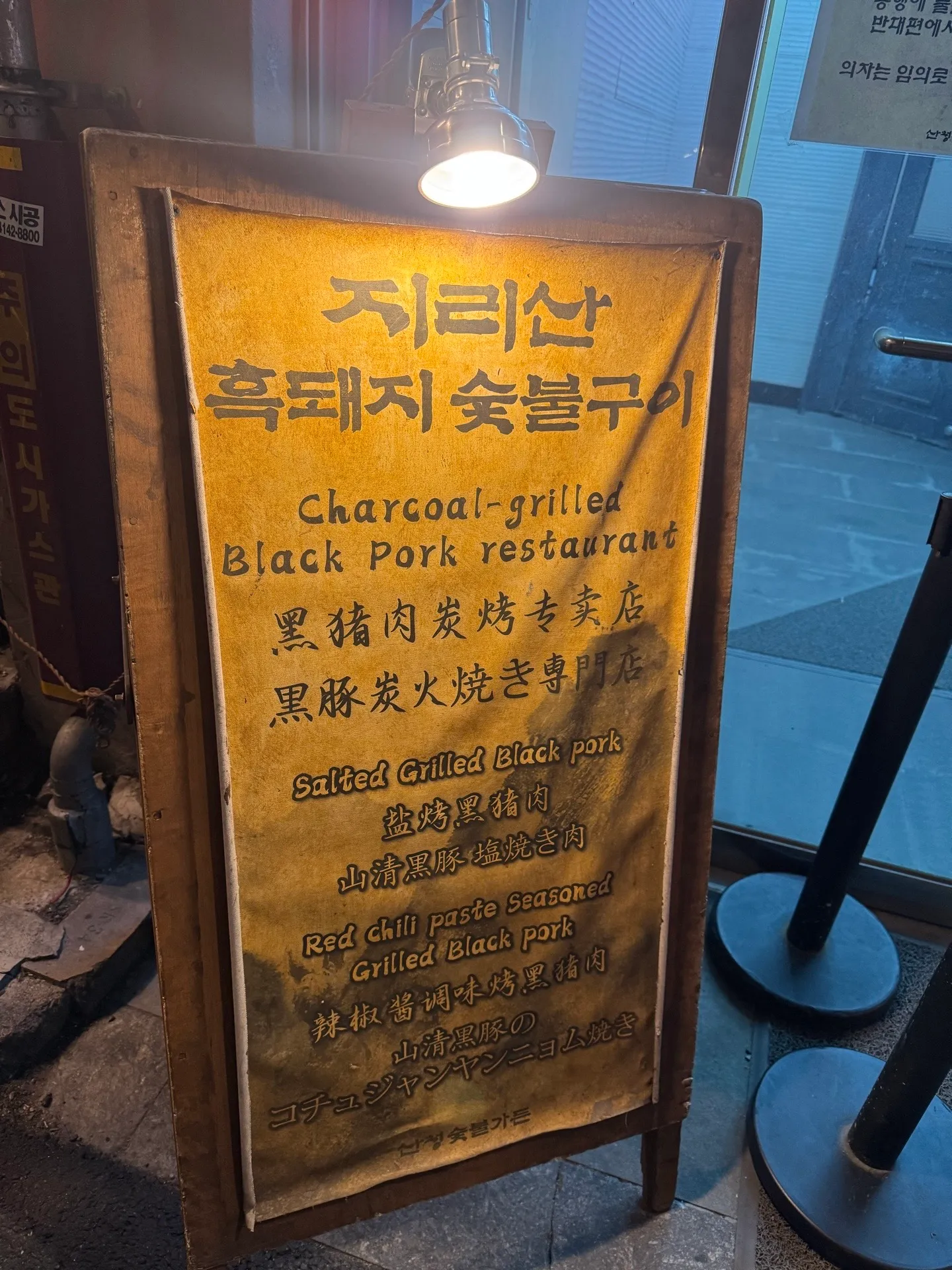 이미지 6