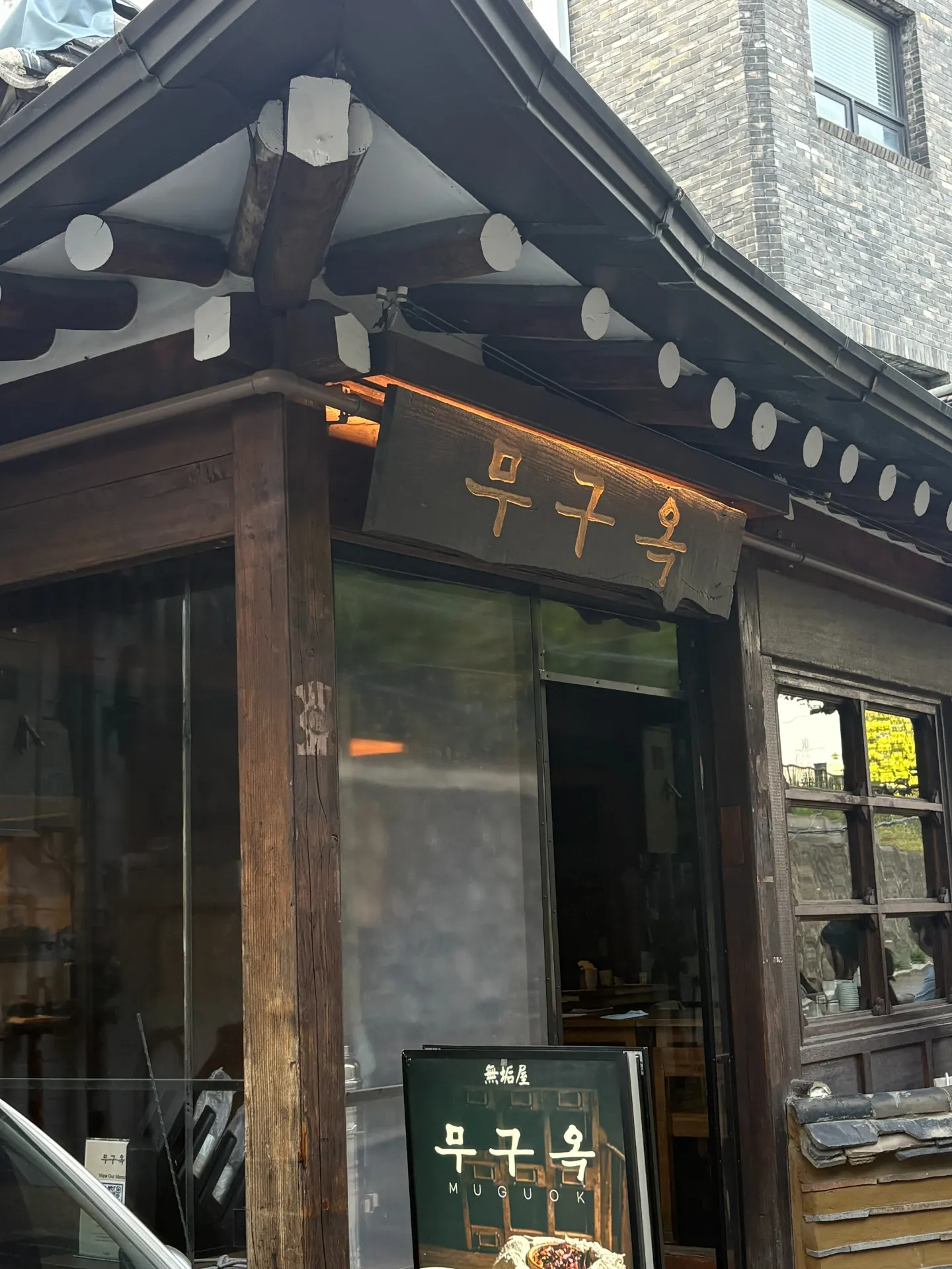 이미지 1