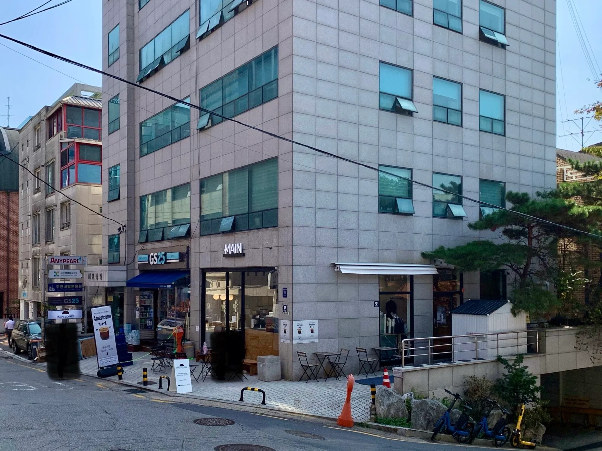 메인커피 사진 2