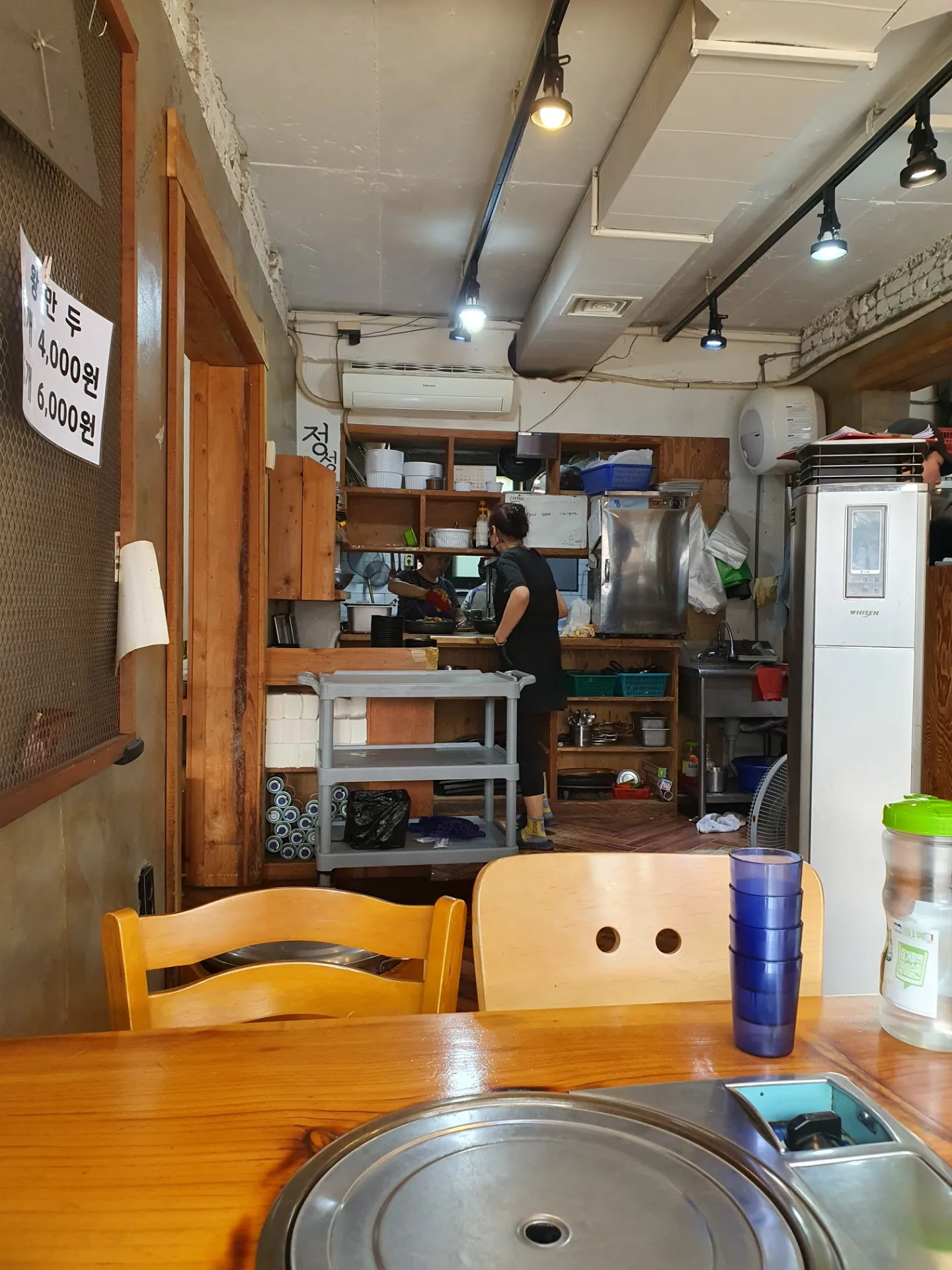 Danpungnamu photo 5
