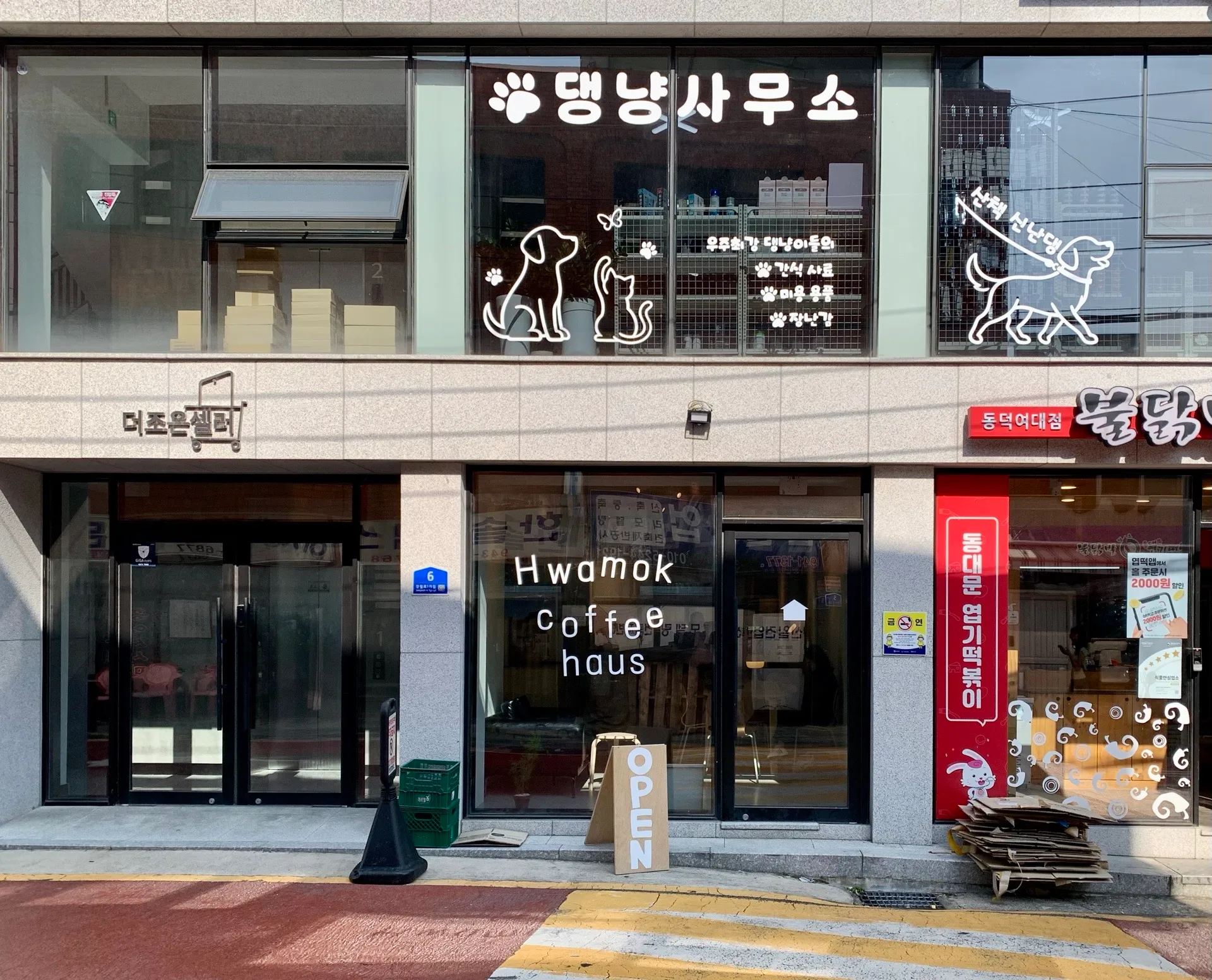 이미지 1