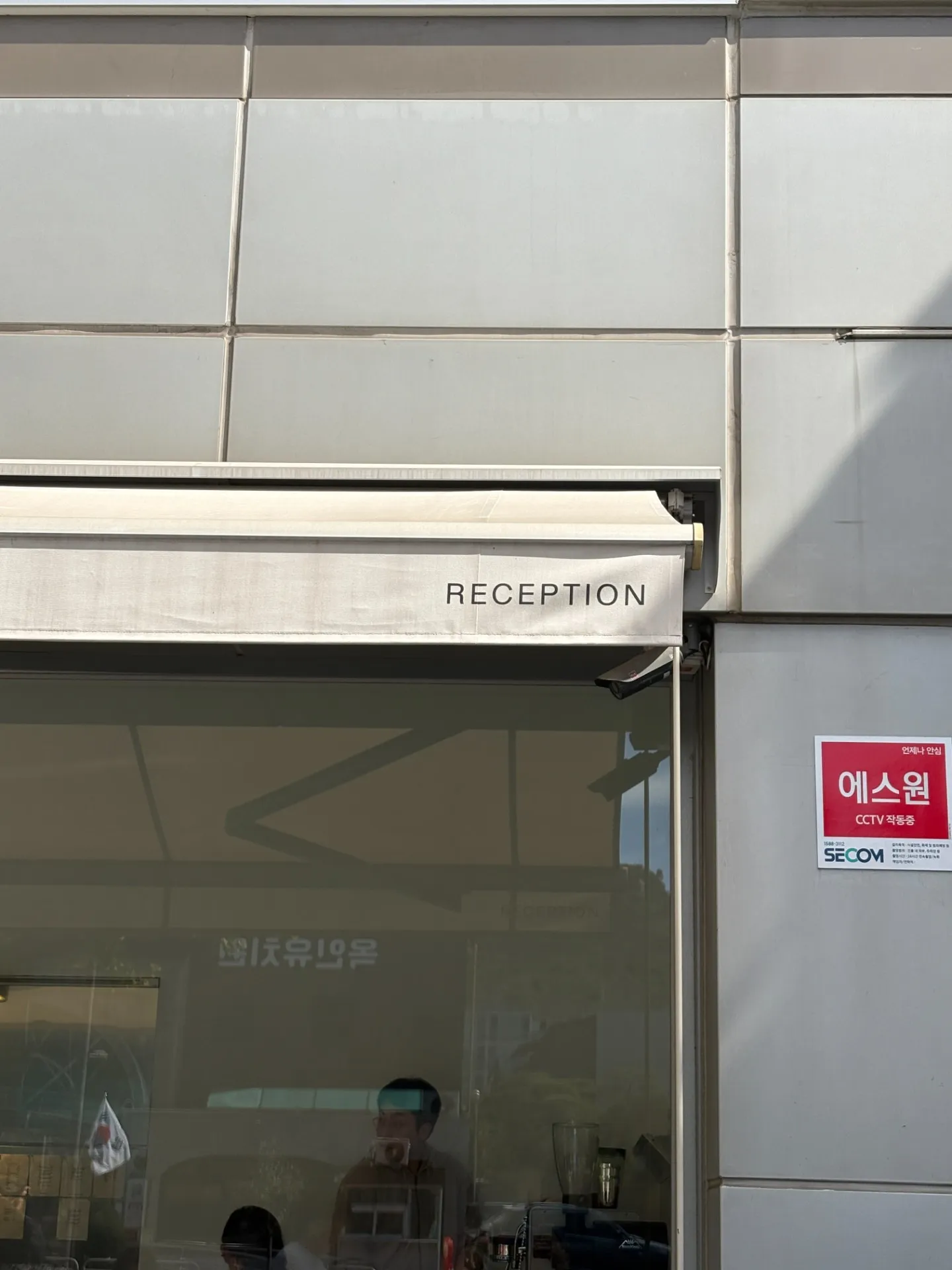 이미지 2
