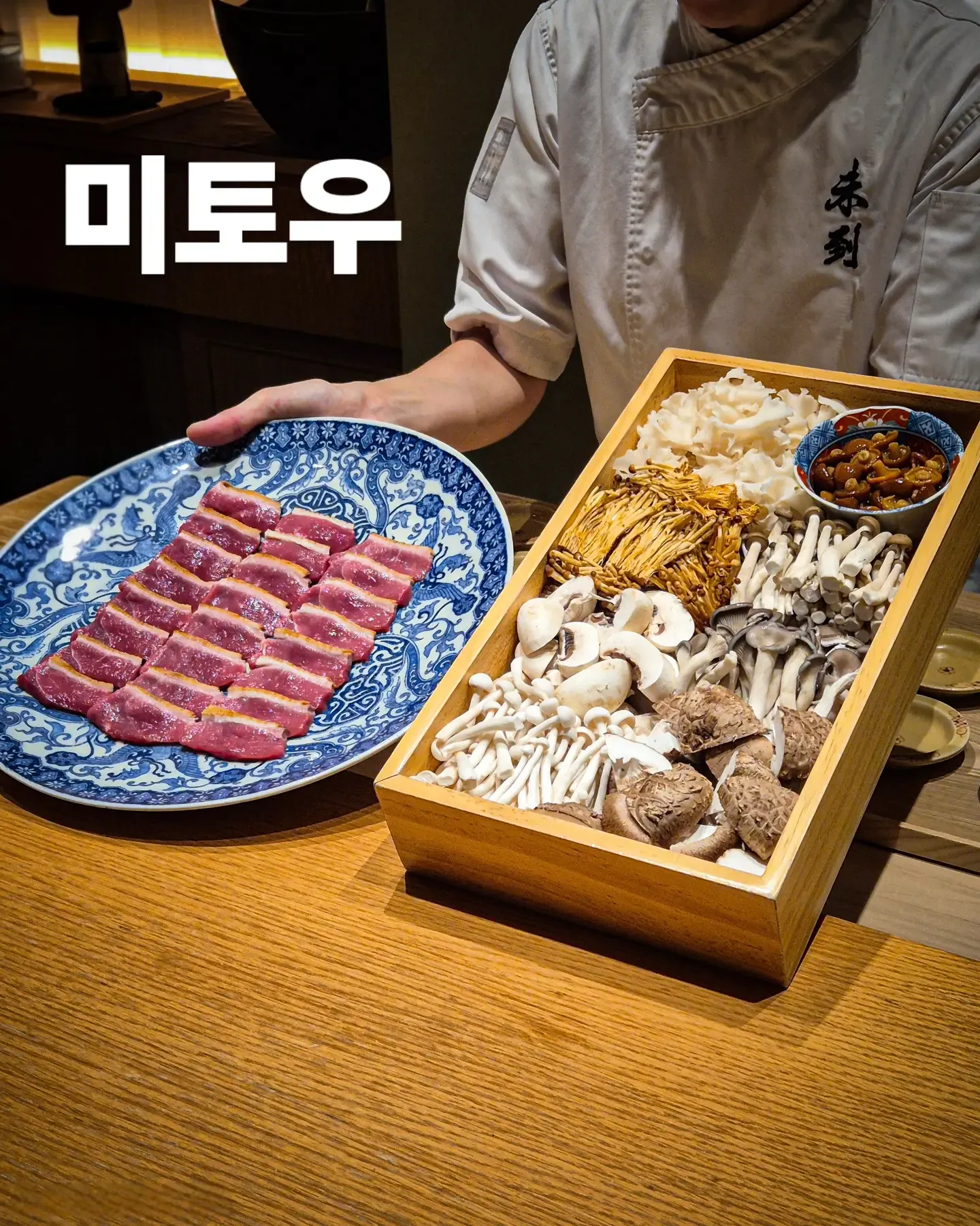 이미지 2