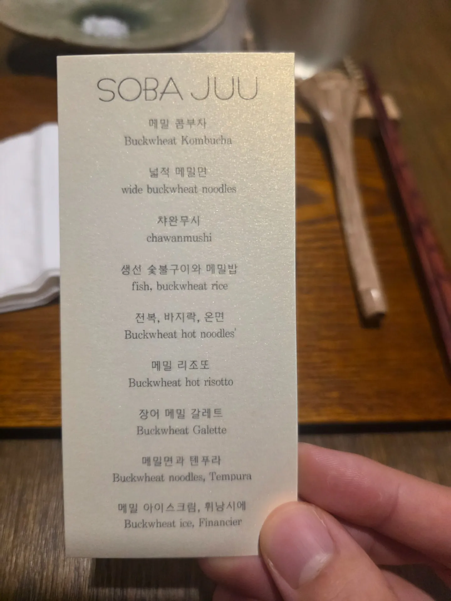 이미지 1