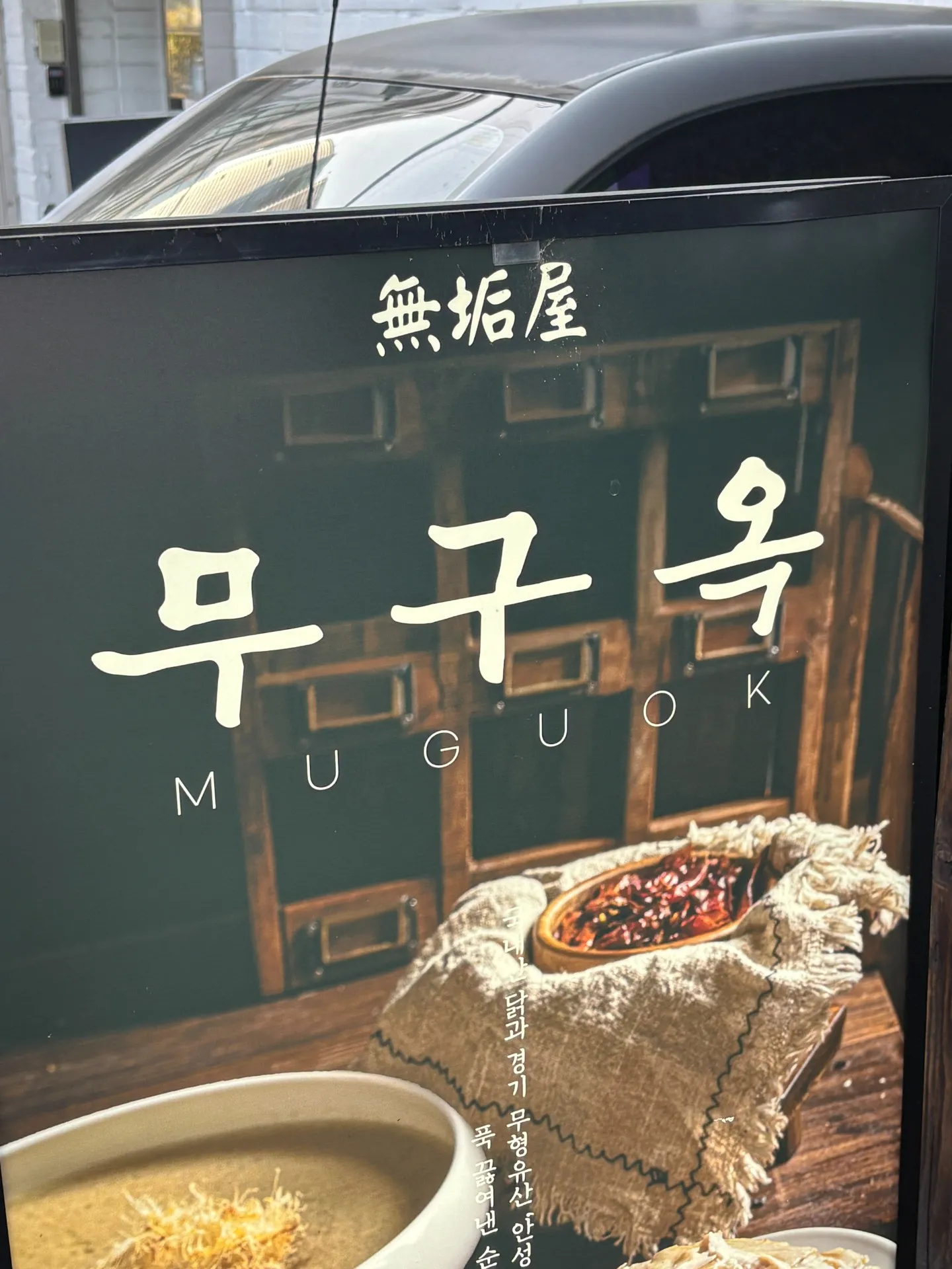 이미지 4