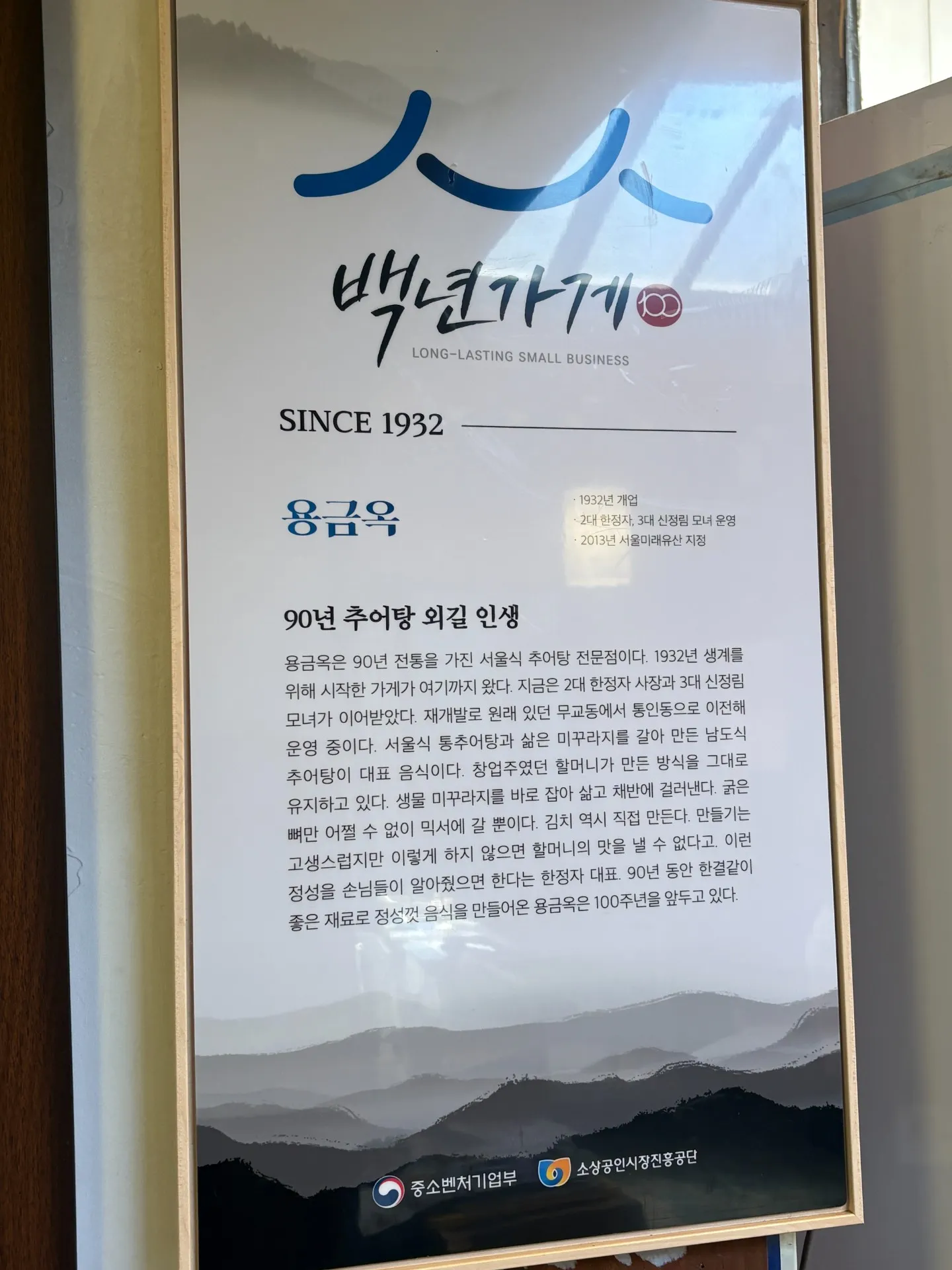이미지 1