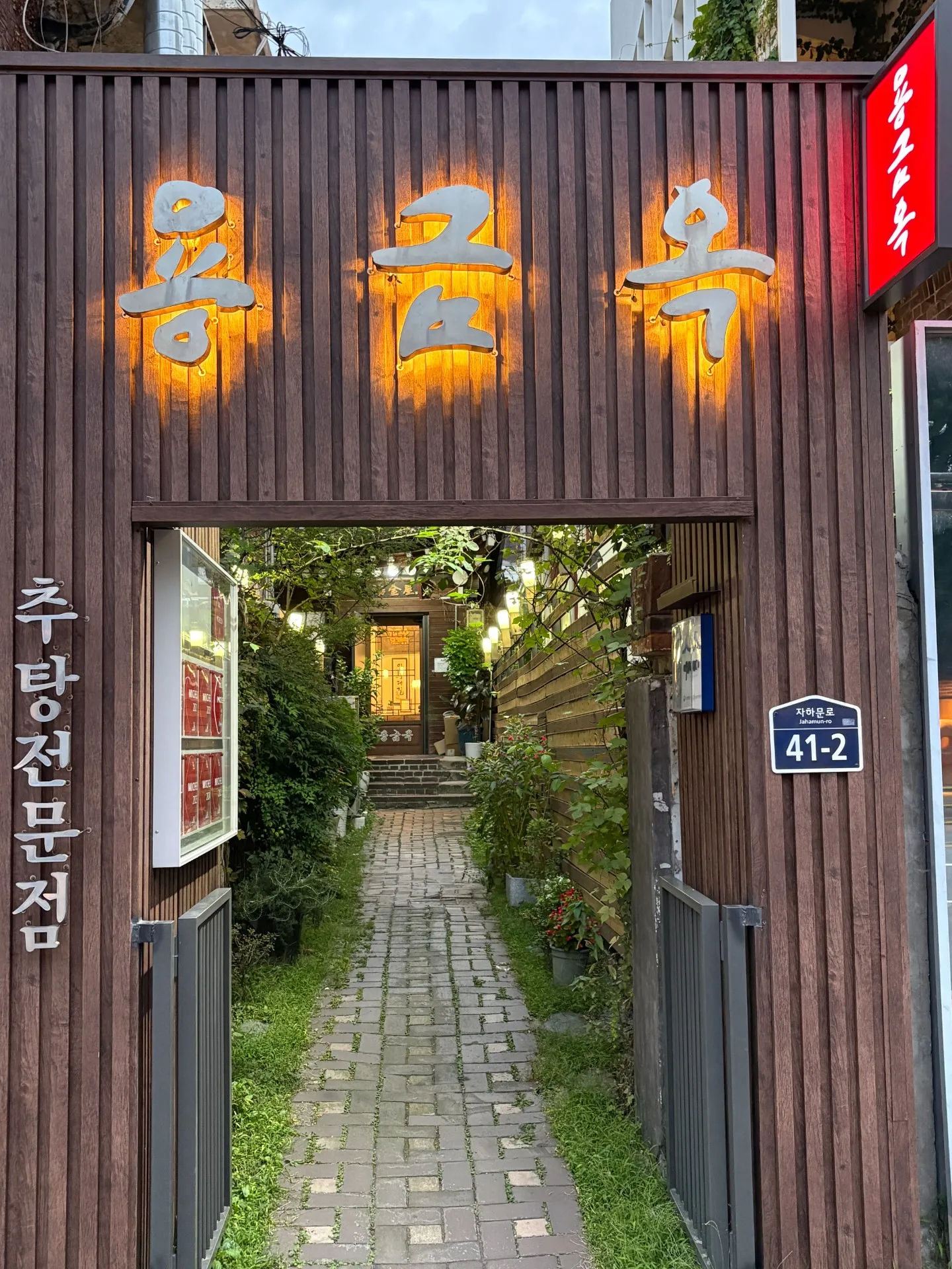 이미지 1