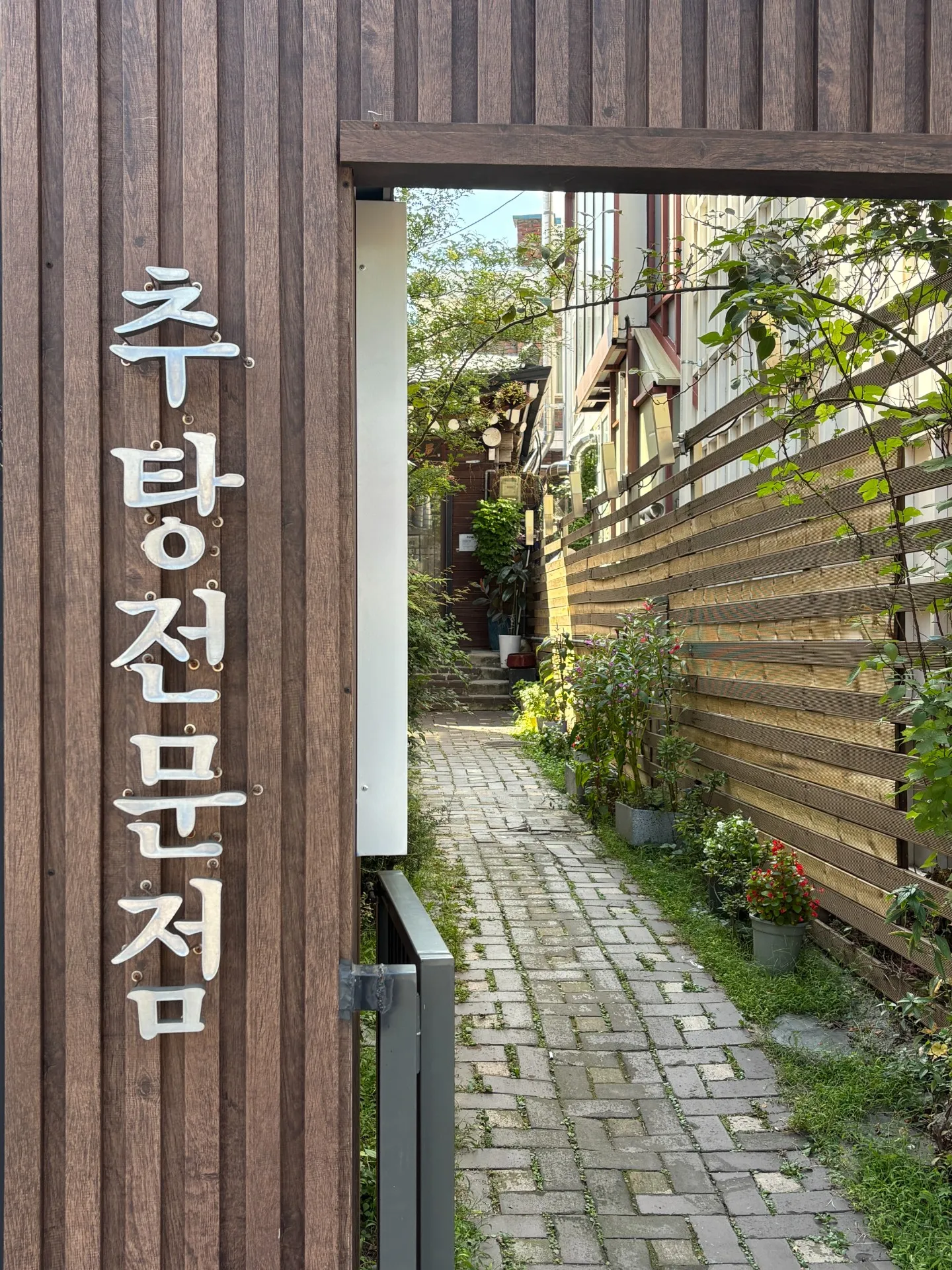 이미지 1