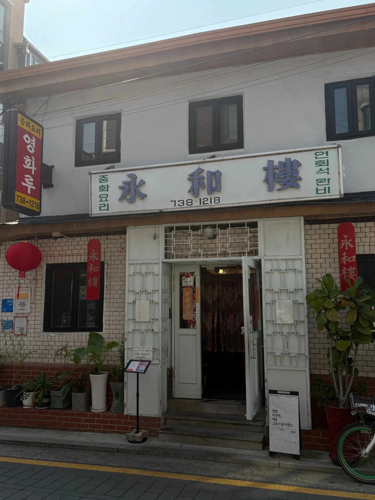 이미지 1