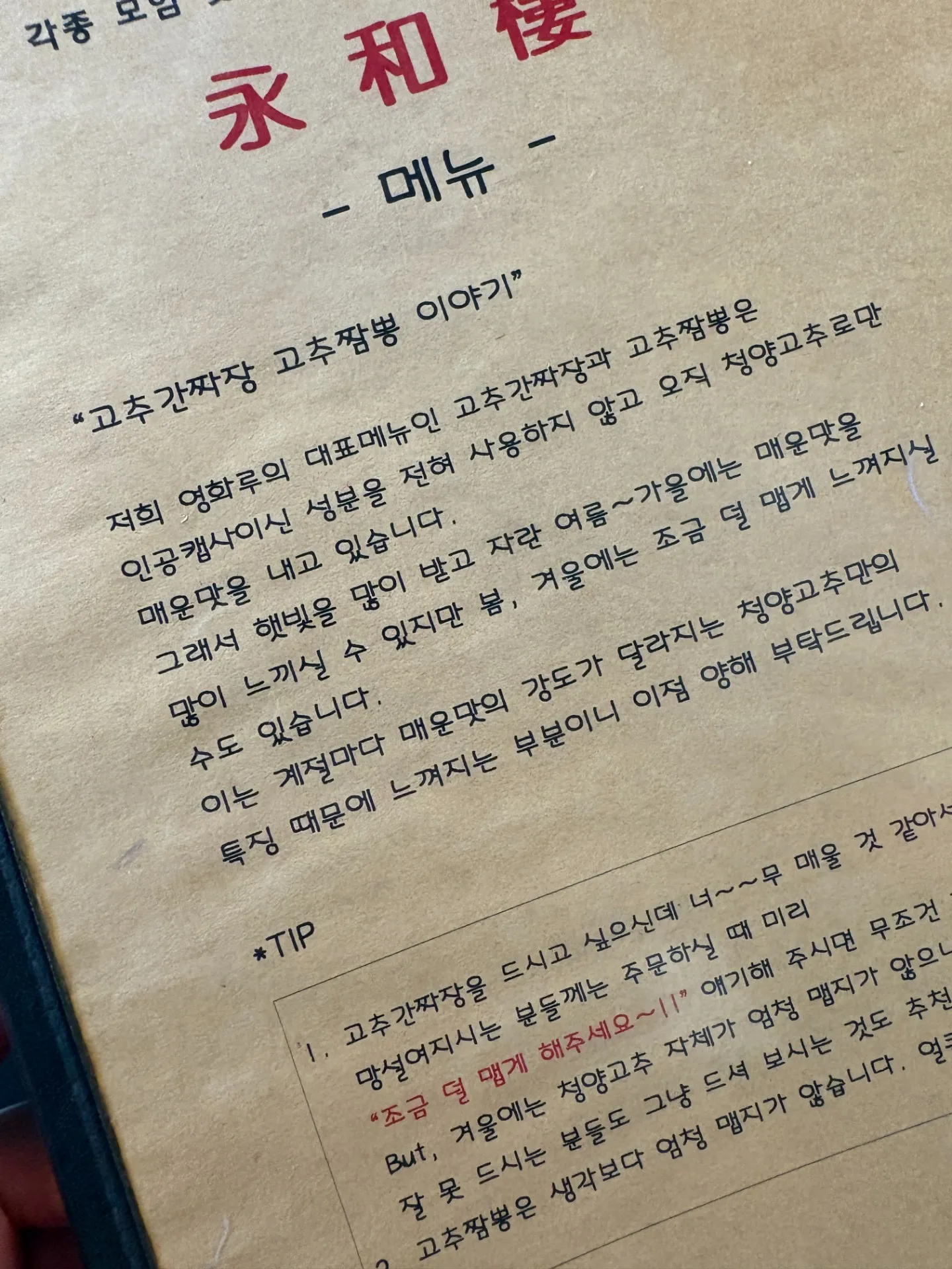이미지 1