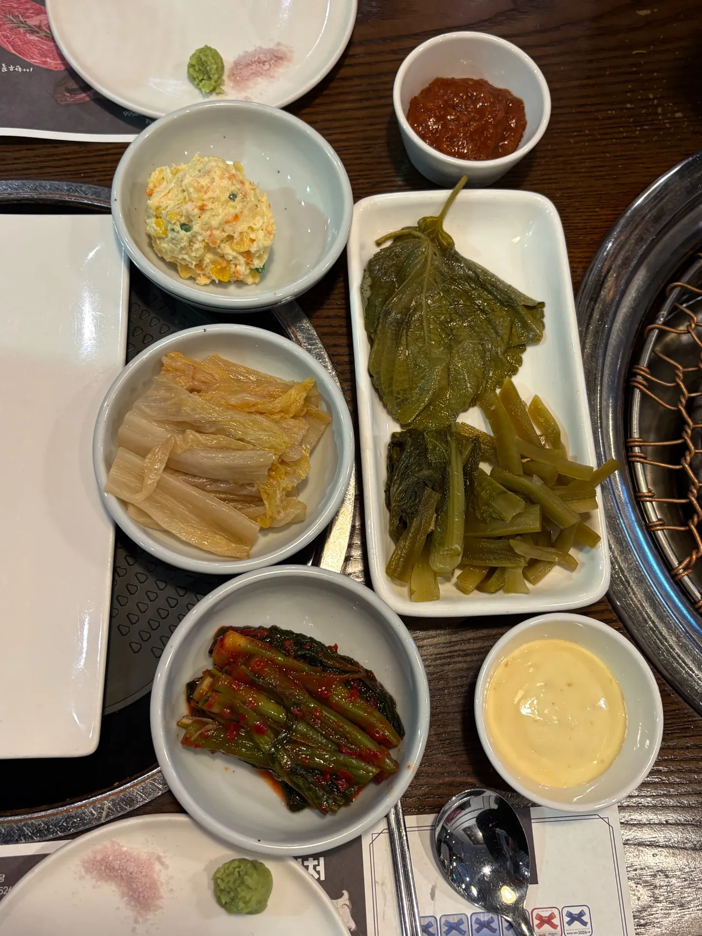 팔화당(본점) 사진 3