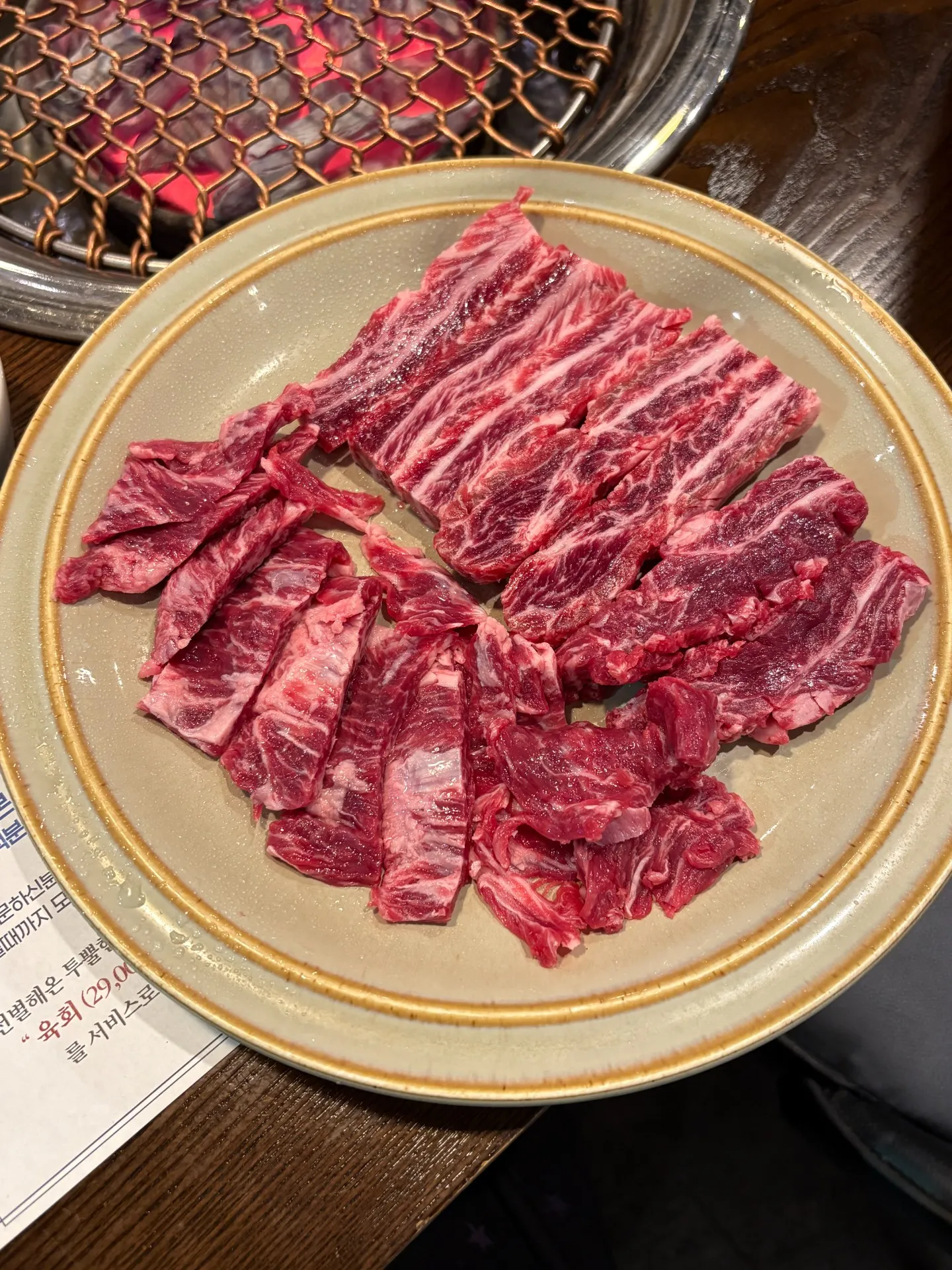 팔화당(본점) 사진 1