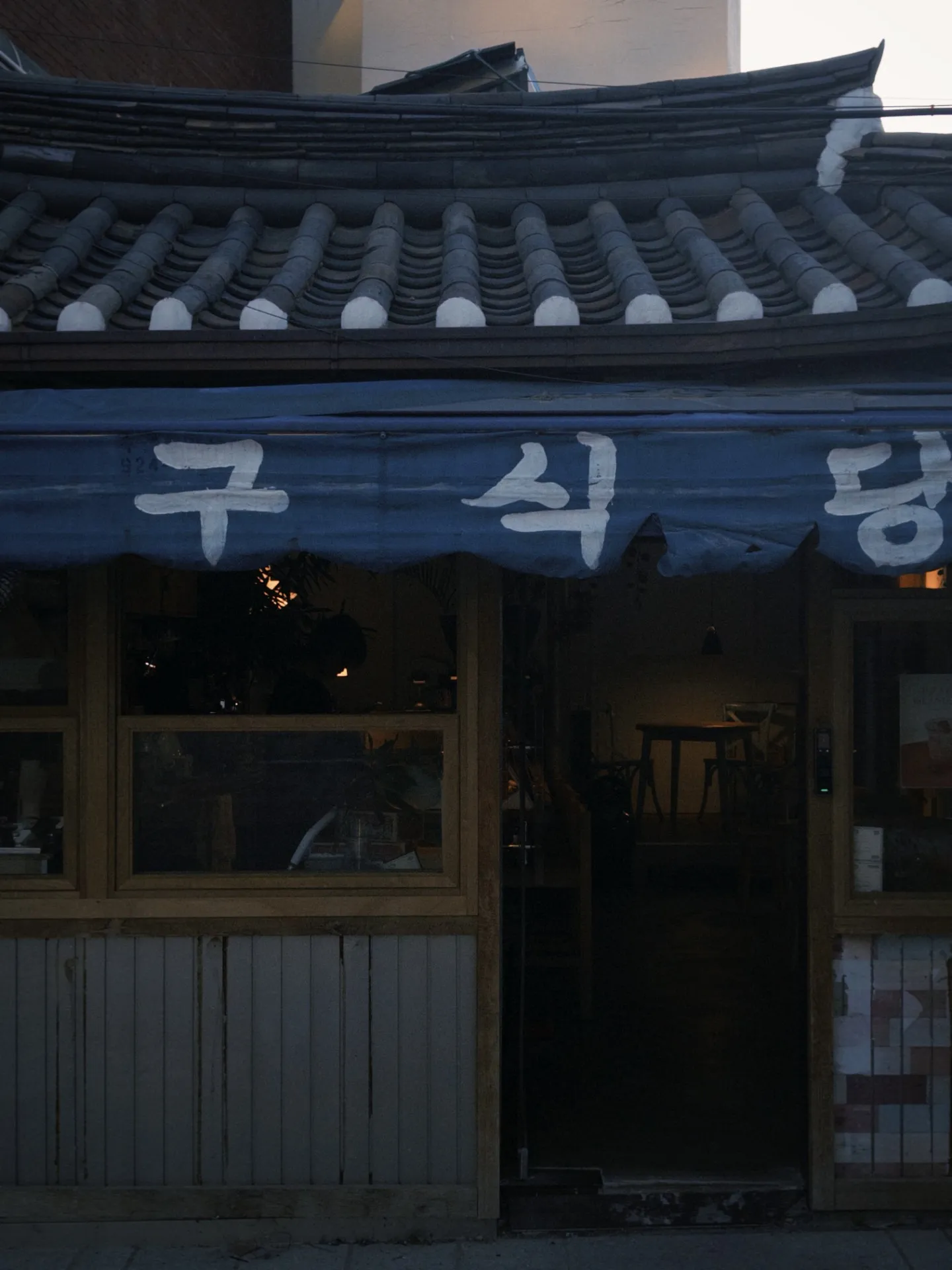 이미지 2