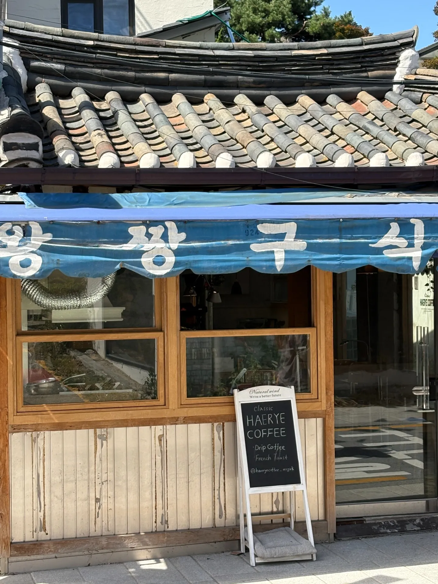 이미지 2