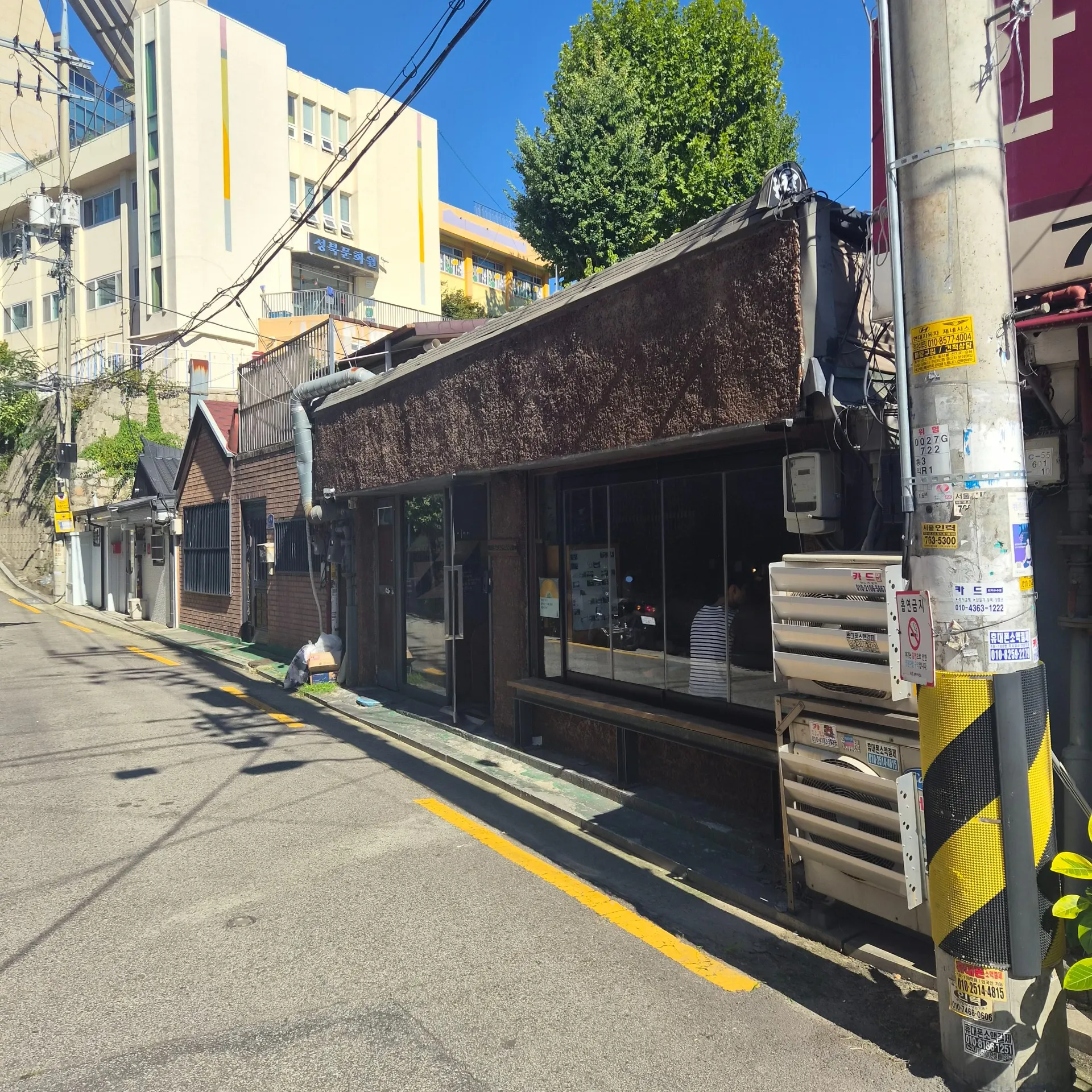 Saman Coffee Roasters照片2