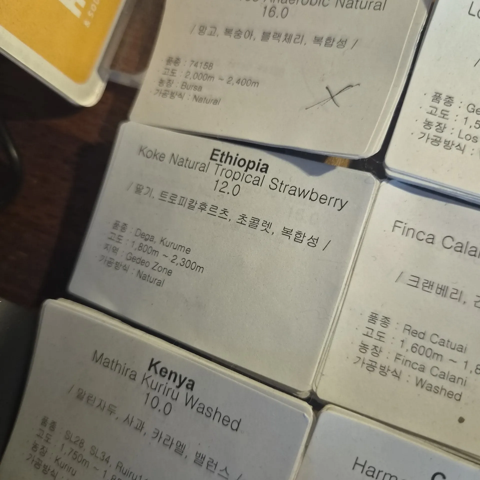 Saman Coffee Roasters照片6