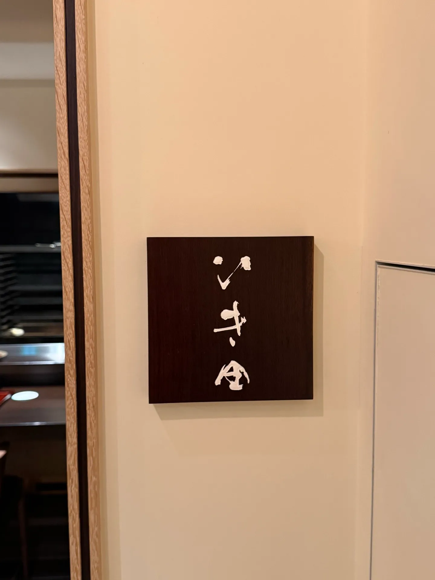 이미지 2
