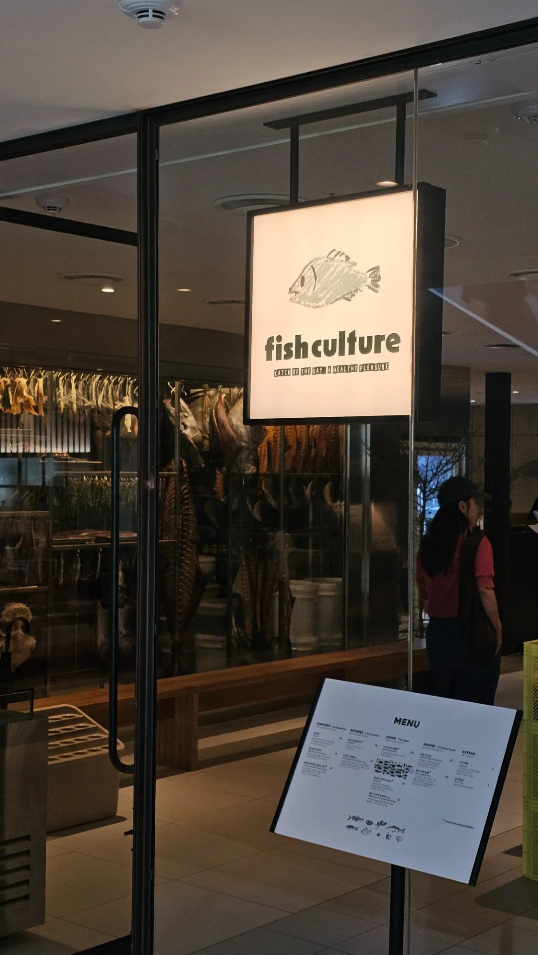 Fish Culture photo 4