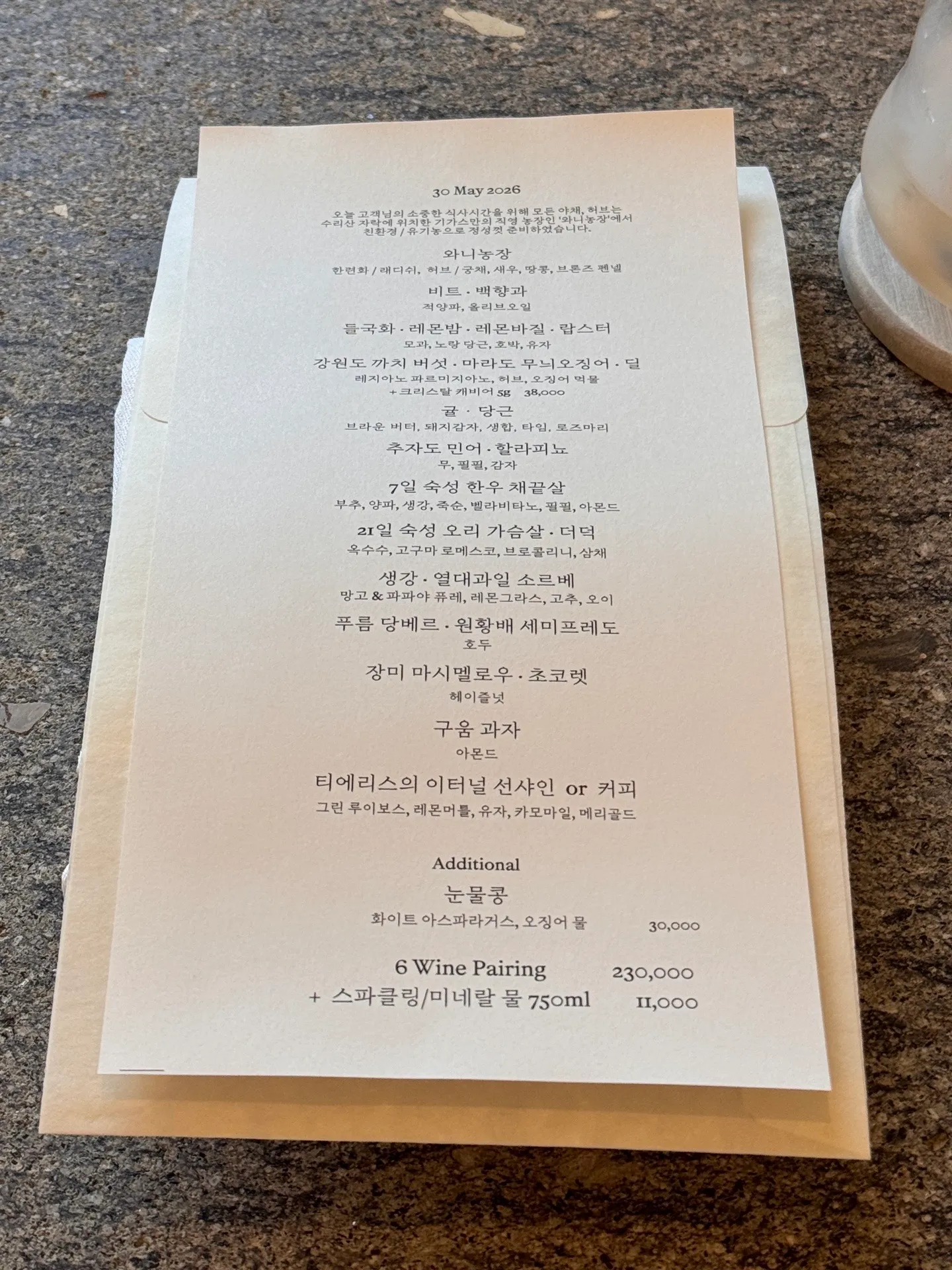 이미지 6