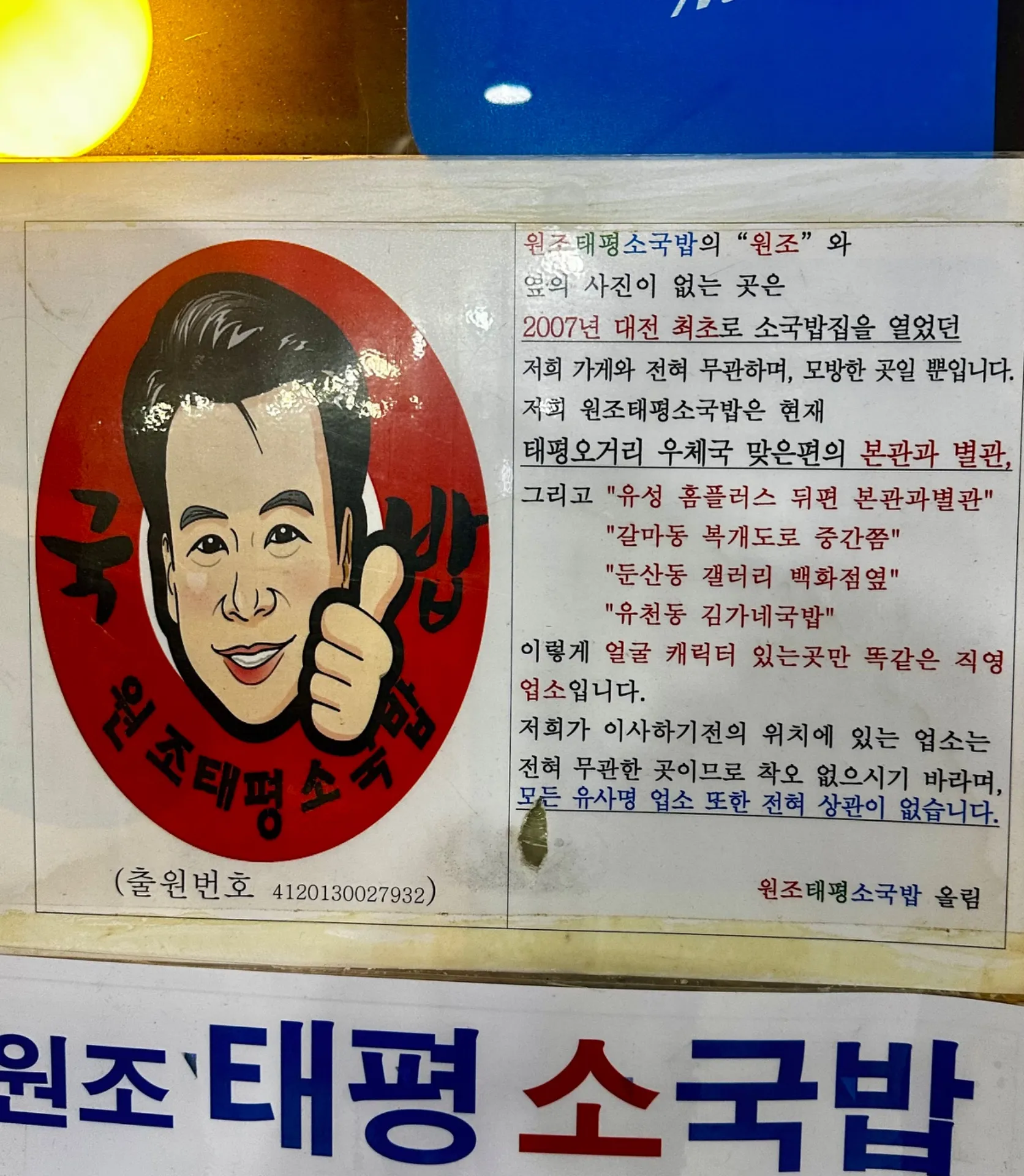 이미지 6