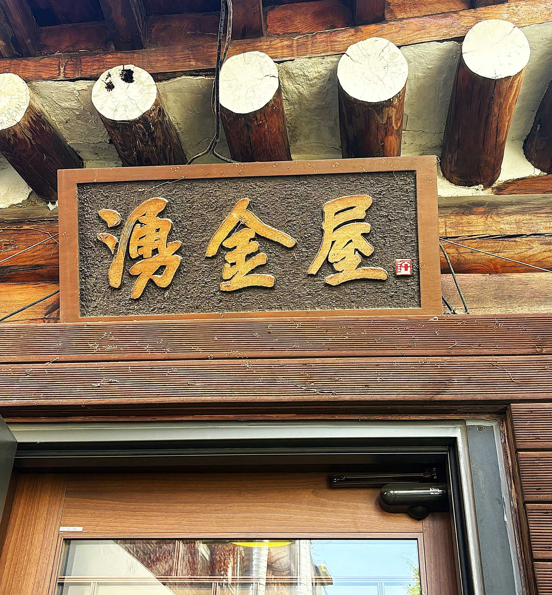 이미지 1