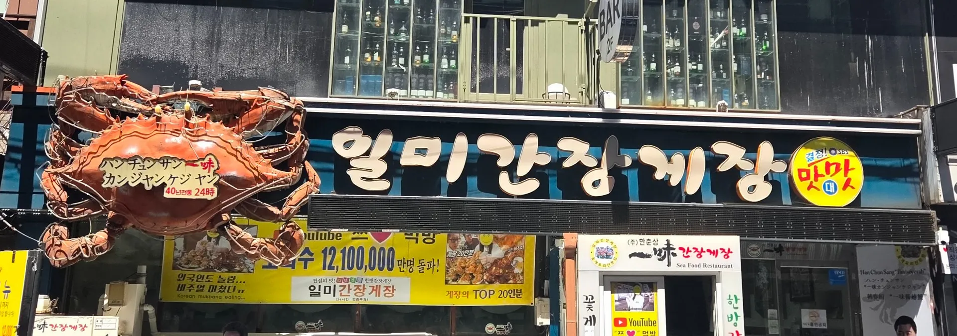 이미지 1