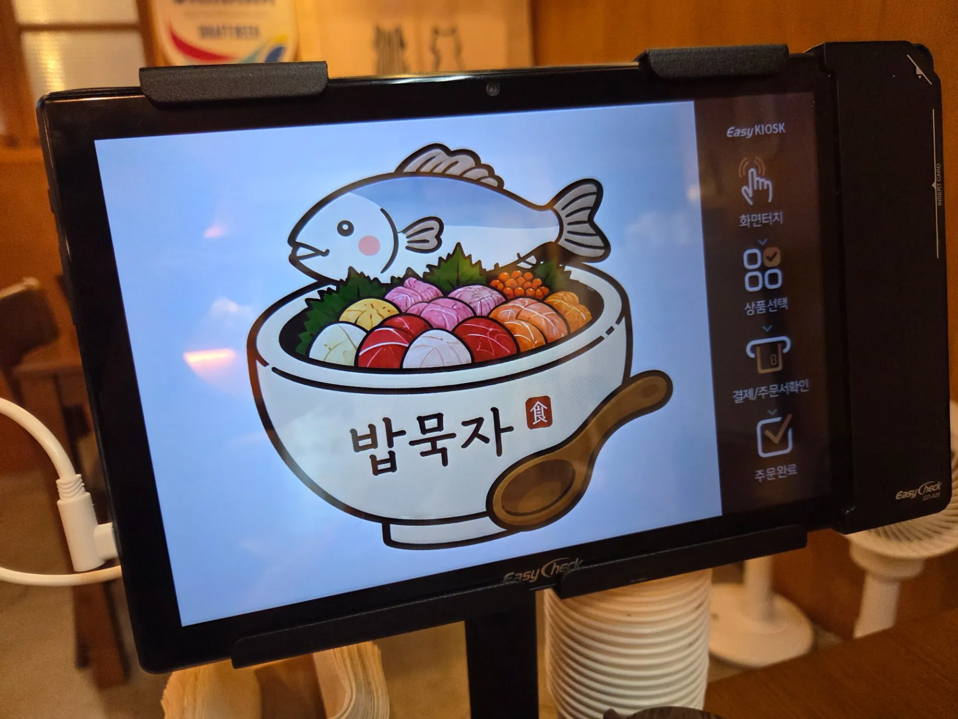 이미지 5