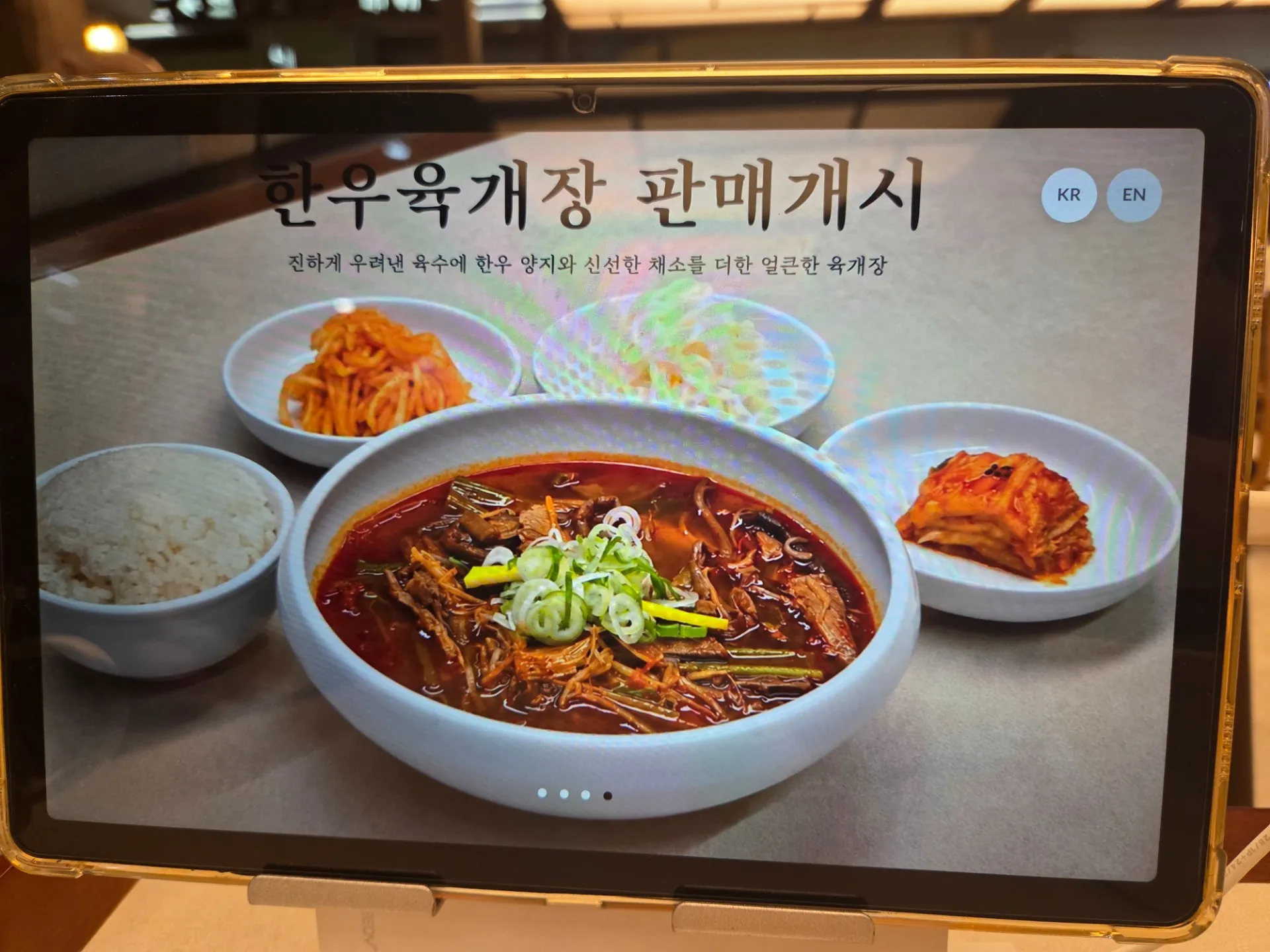 이미지 2