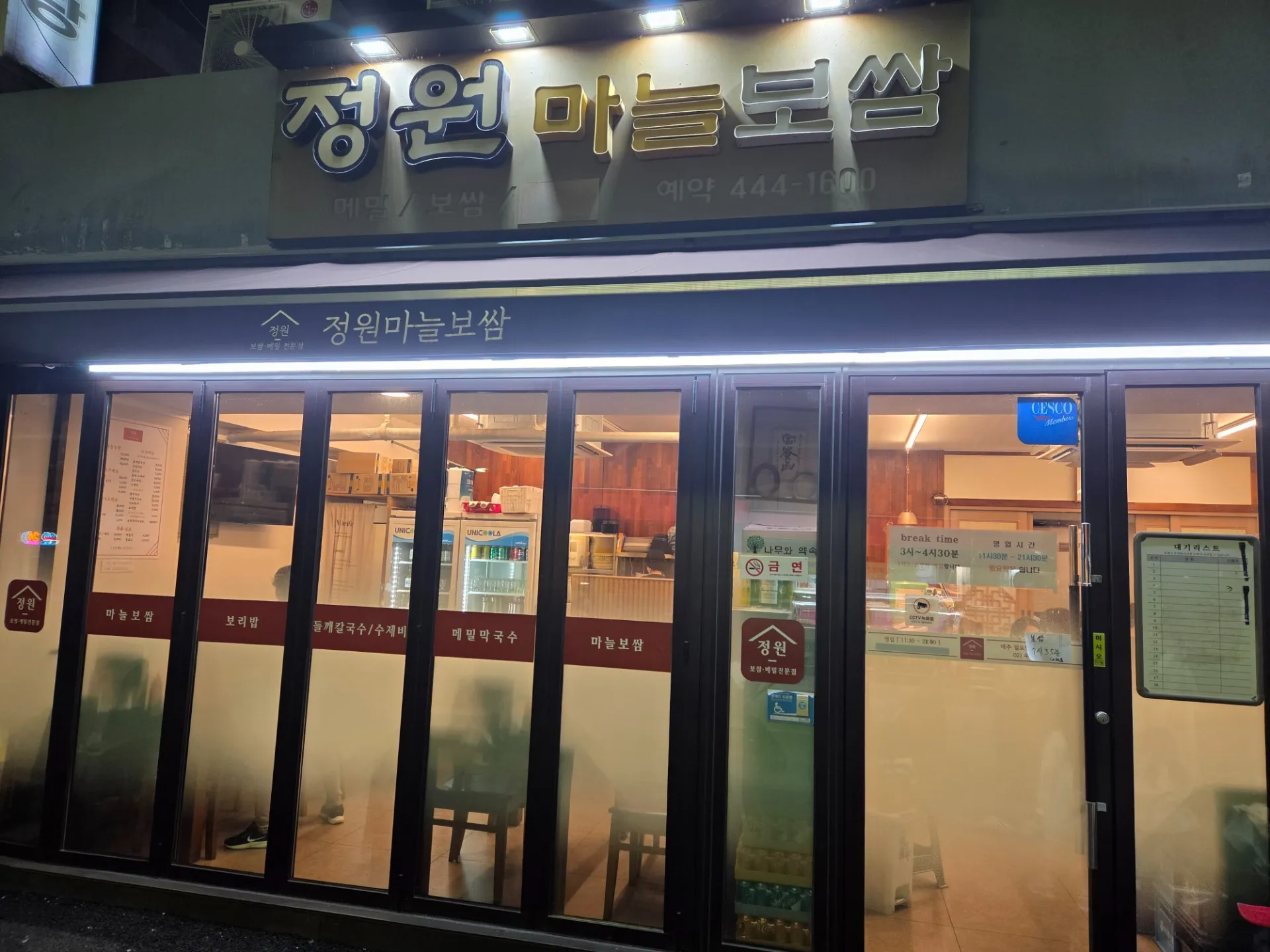 이미지 5