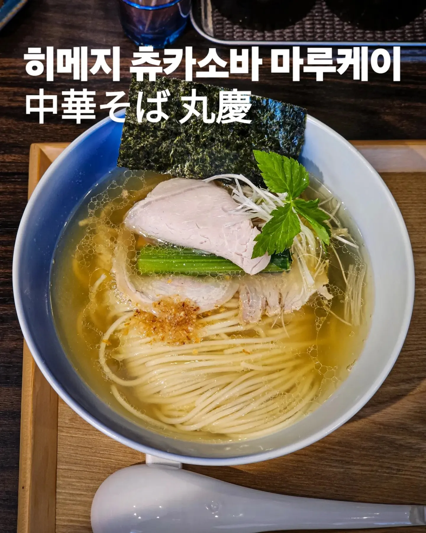 이미지 2