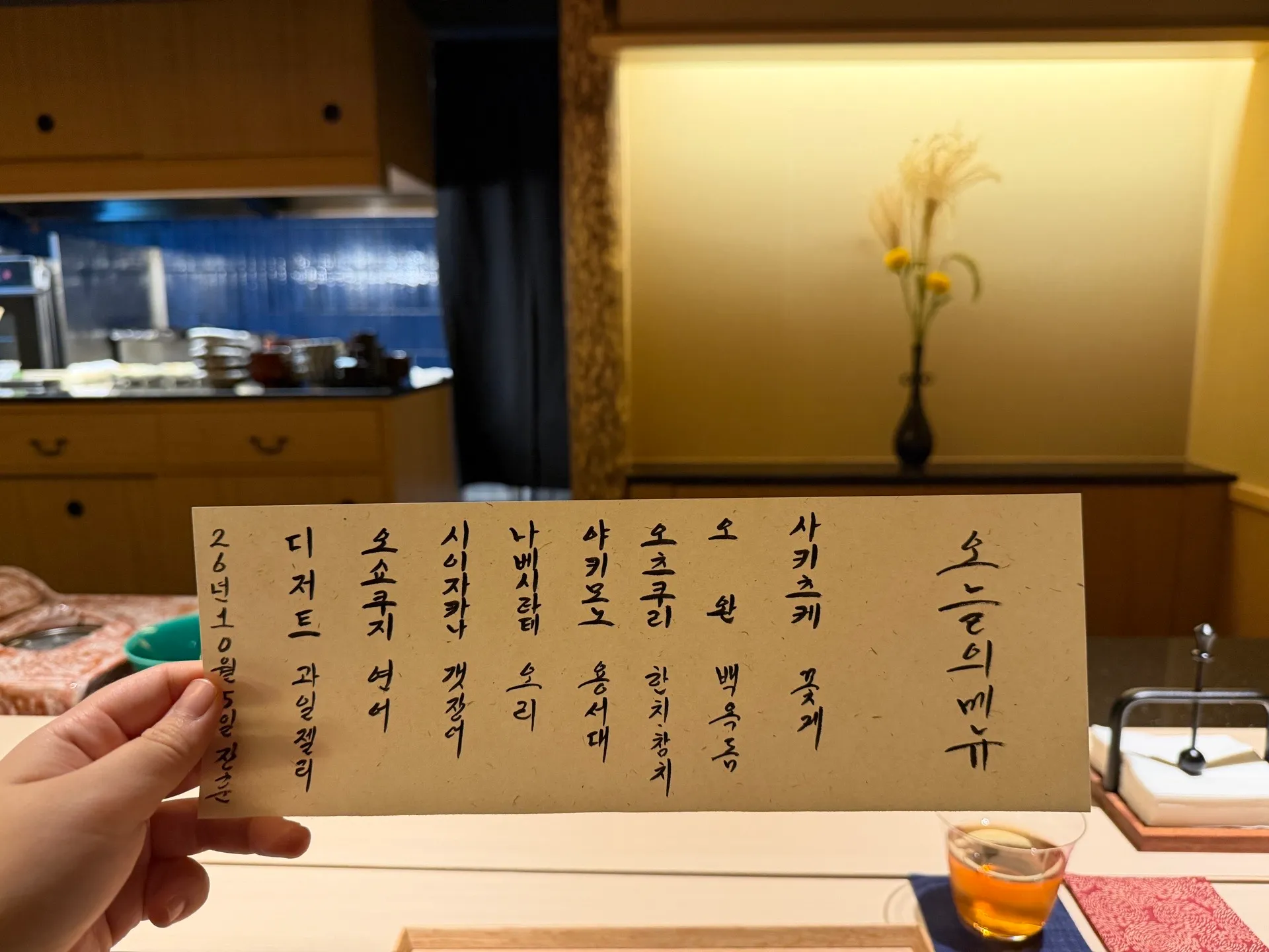 이미지 1