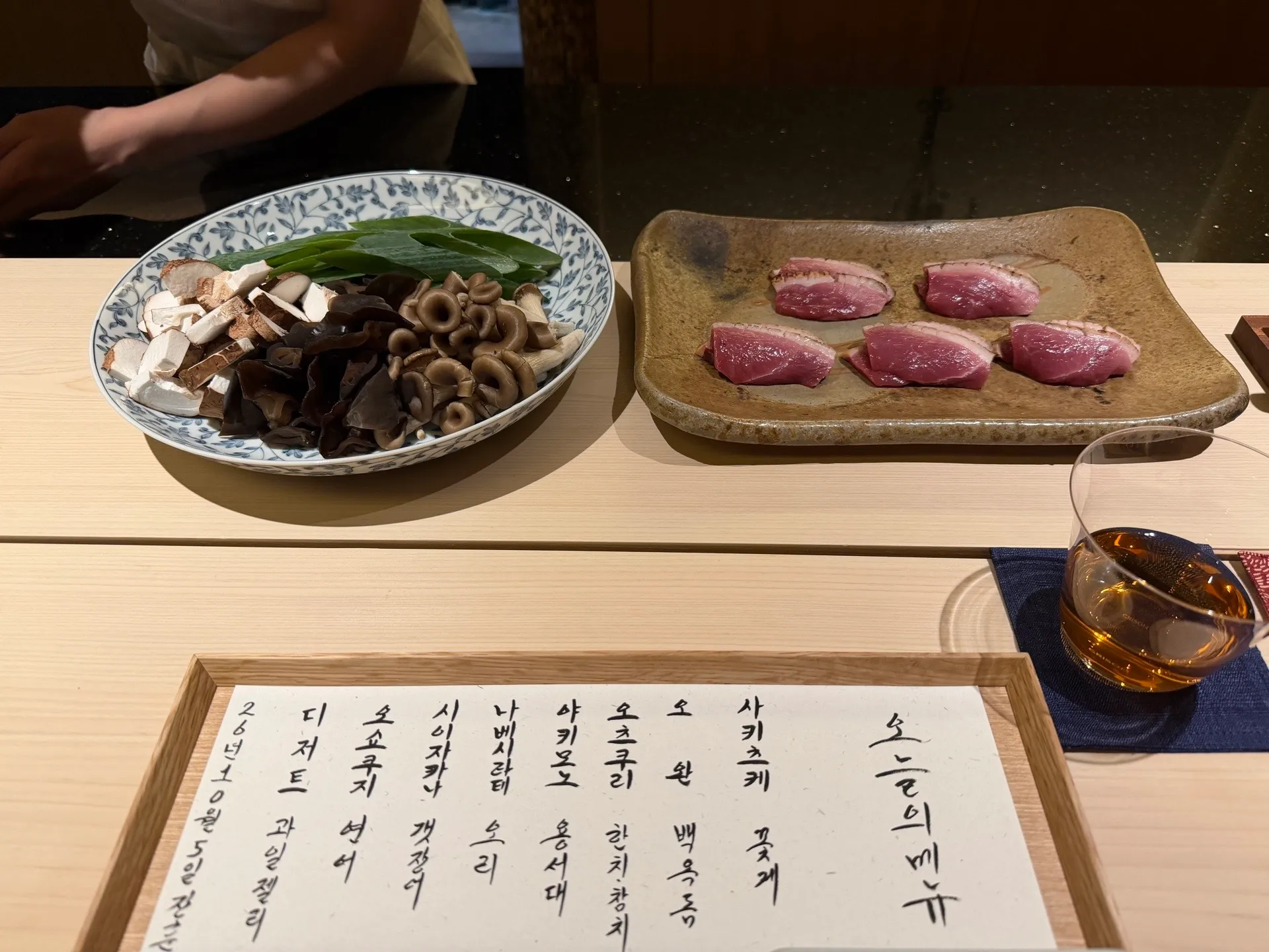 이미지 6