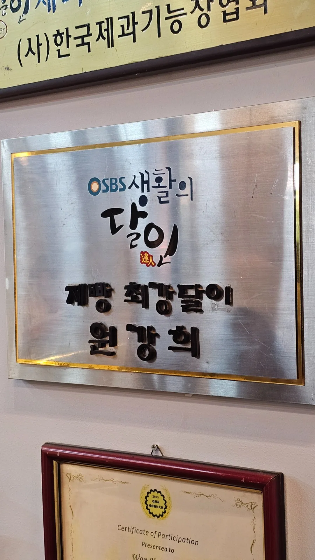 이미지 1