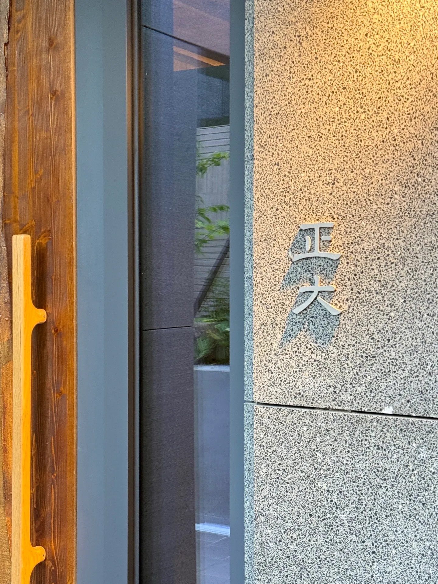 이미지 3