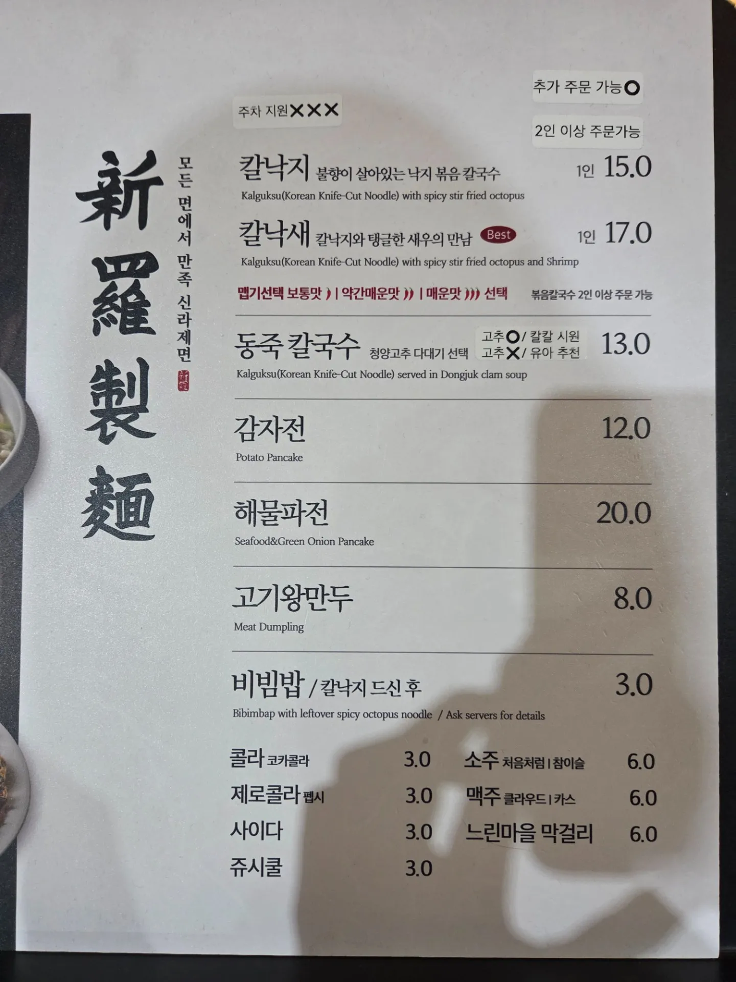 이미지 4