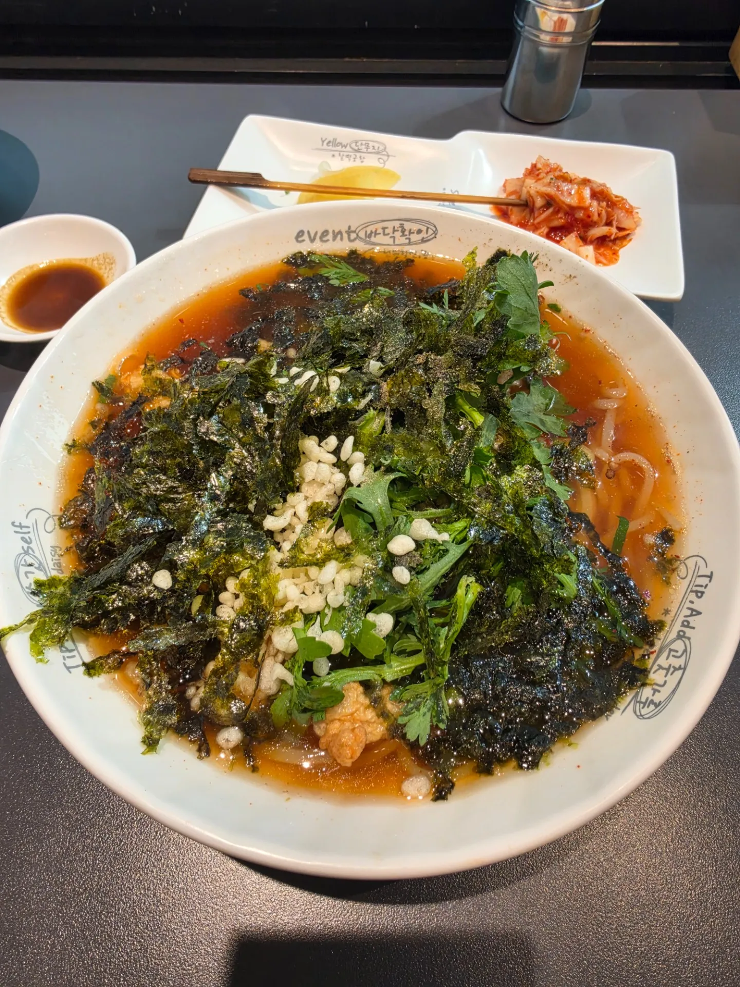 이미지 2